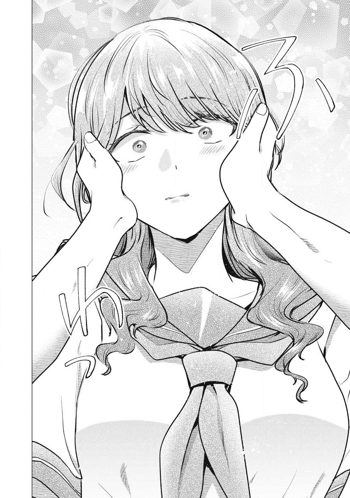 Delivery Health Yondara Moto Doukyuusei ga Kita Chapter 2 26ページ