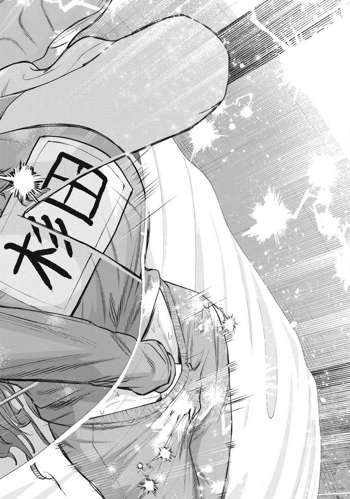 Delivery Health Yondara Moto Doukyuusei ga Kita Chapter 3 36ページ