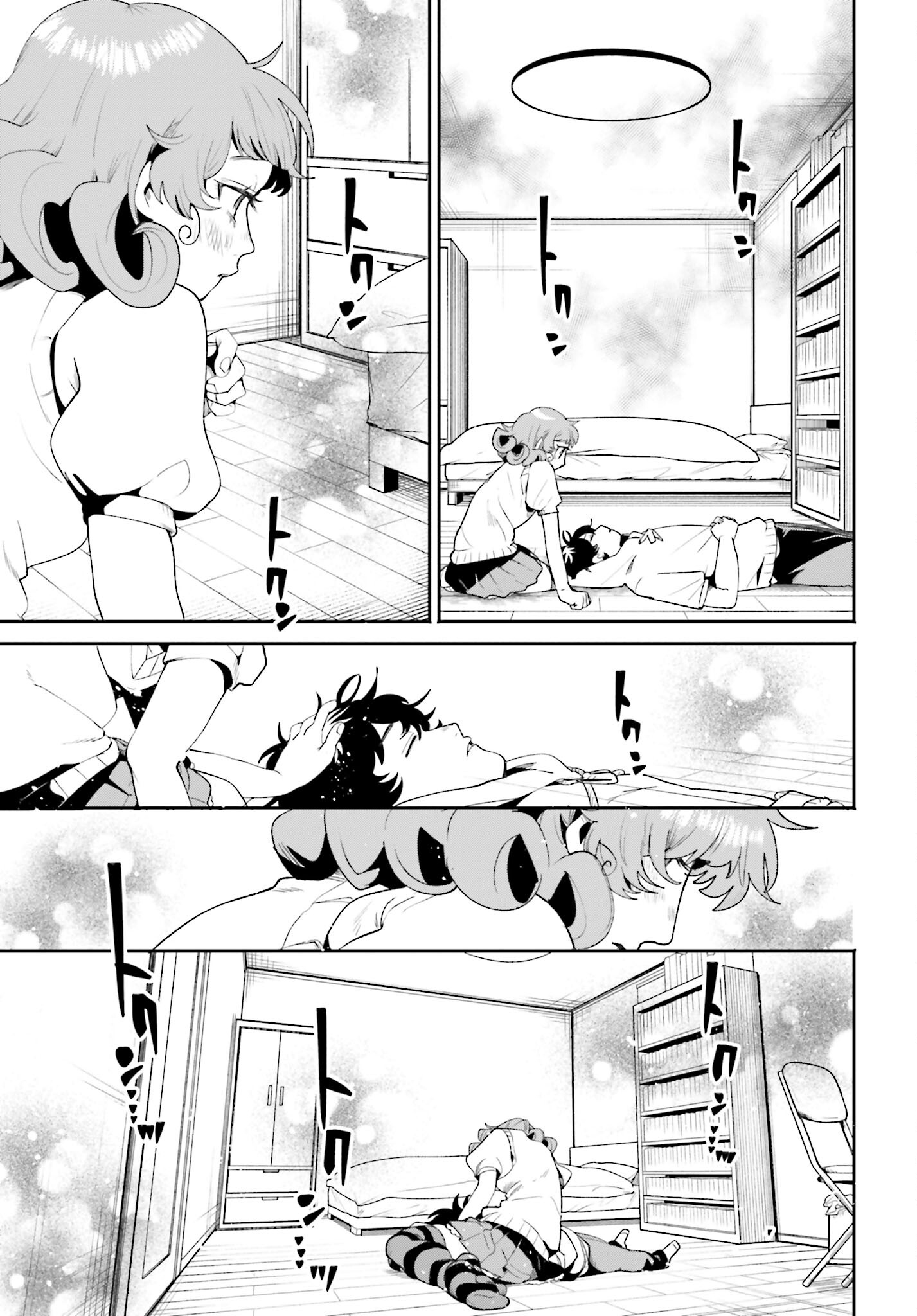 Filter-Goshi no Kanojo Chapter 12 19ページ