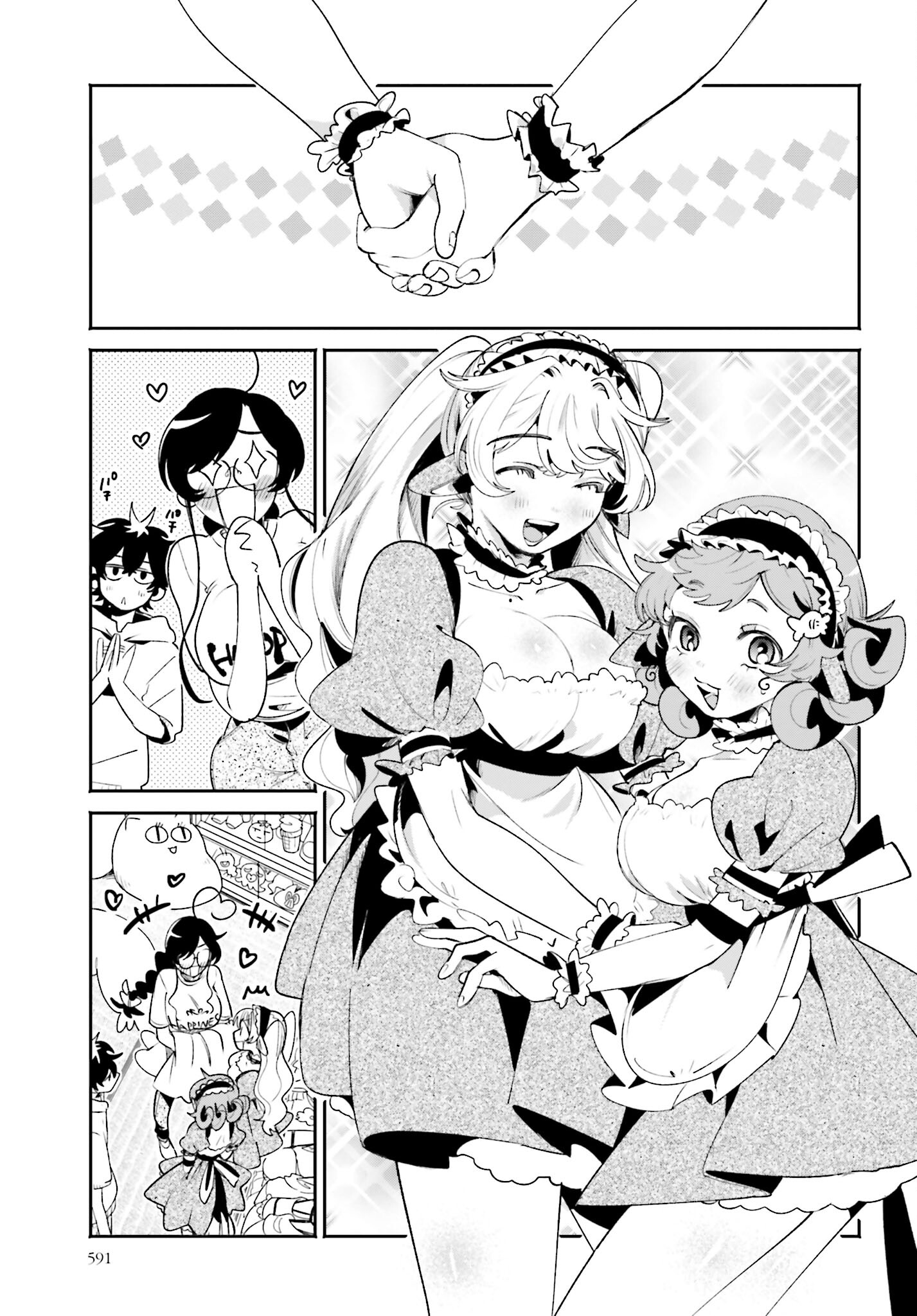 Filter-Goshi no Kanojo Chapter 22 9ページ