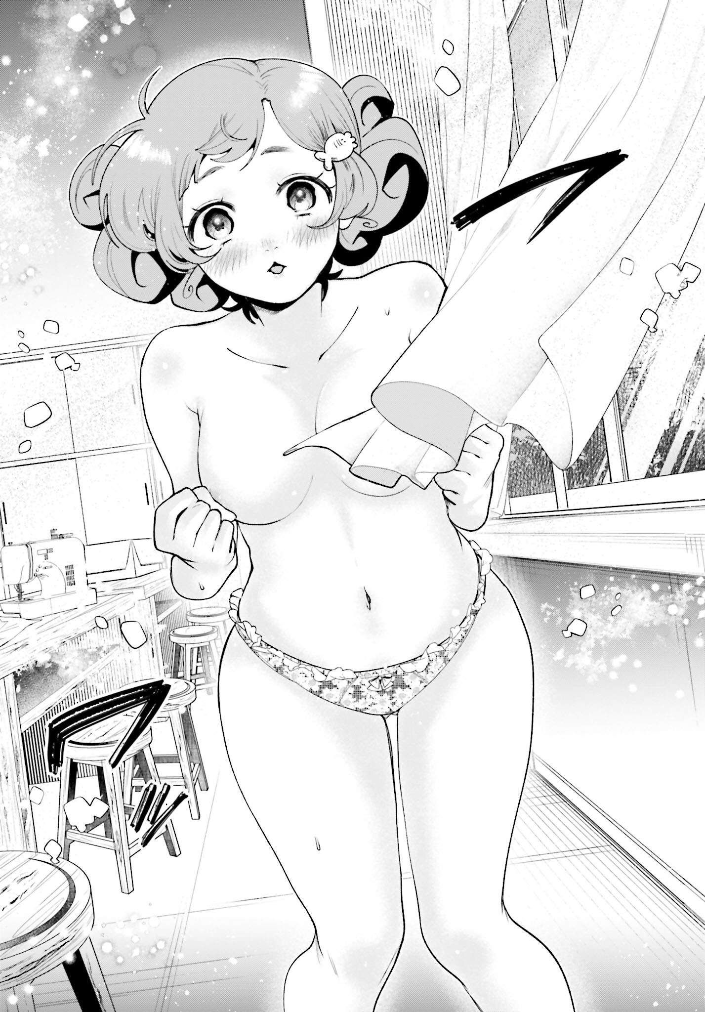 Filter-Goshi no Kanojo Chapter 41 13ページ