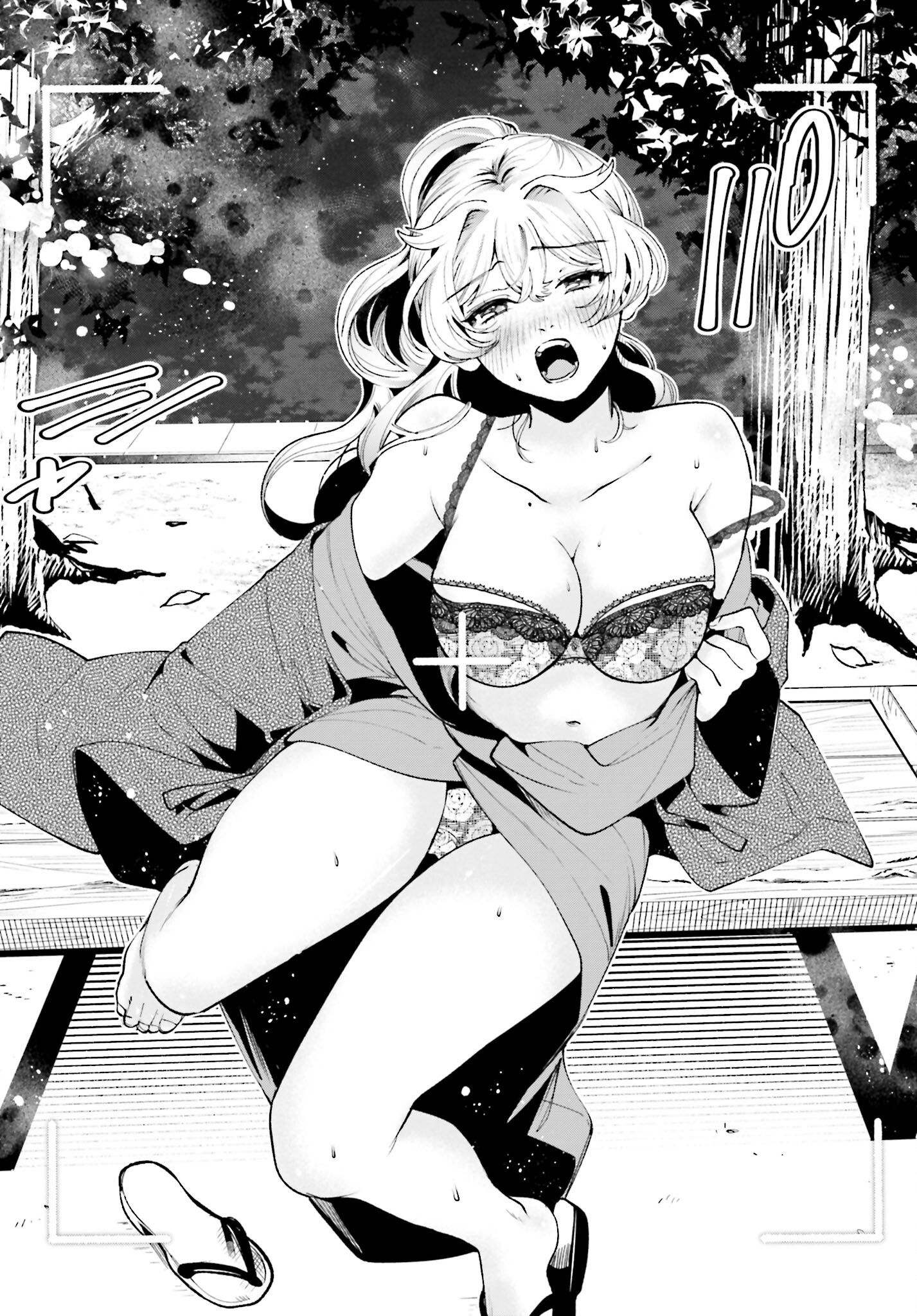 Filter-Goshi no Kanojo Chapter 47 18ページ