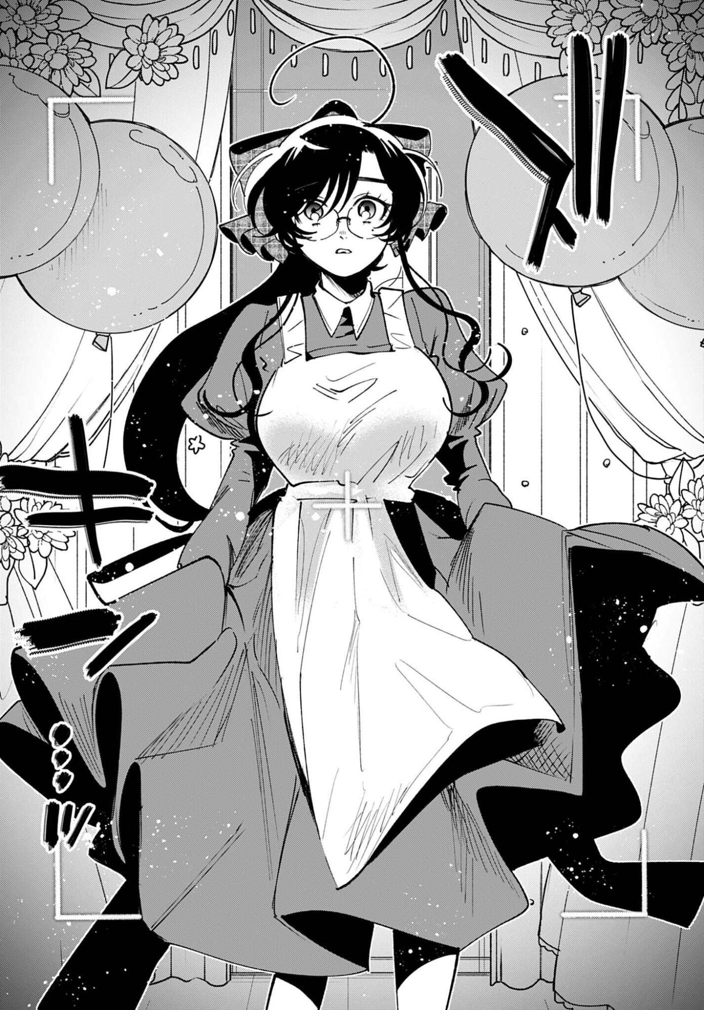 Filter-Goshi no Kanojo Chapter 62 14ページ