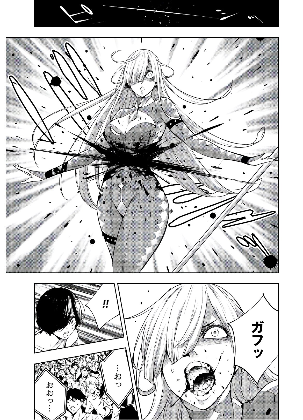 Majo Taisen: 32-nin no Isai no Majo wa Koroshiau Chapter 3 19ページ
