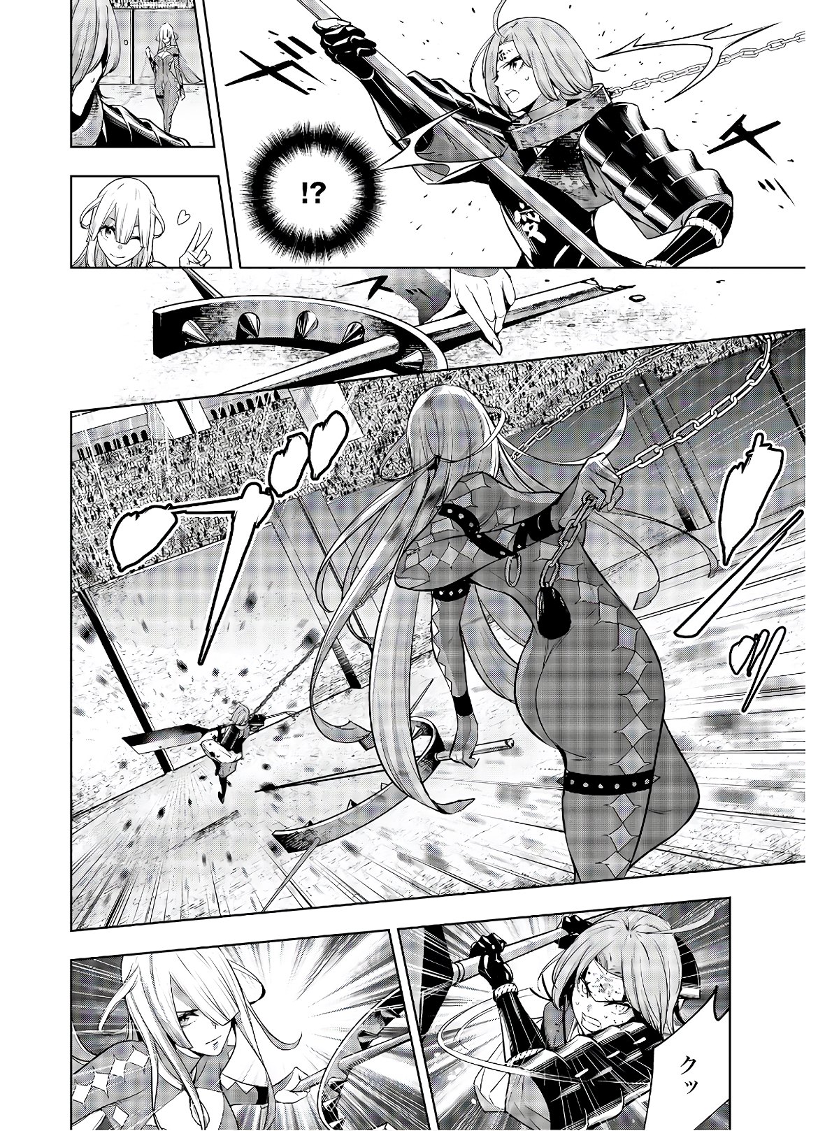 Majo Taisen: 32-nin no Isai no Majo wa Koroshiau Chapter 3 42ページ