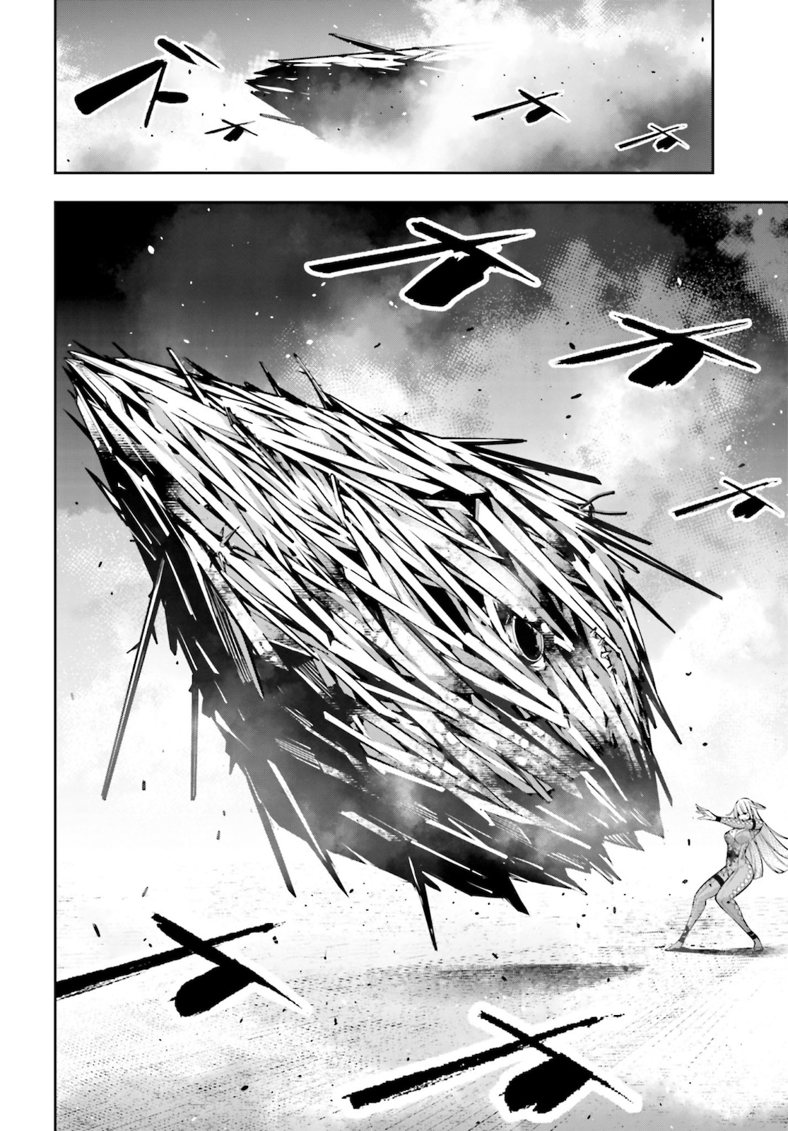 Majo Taisen: 32-nin no Isai no Majo wa Koroshiau Chapter 5 14ページ