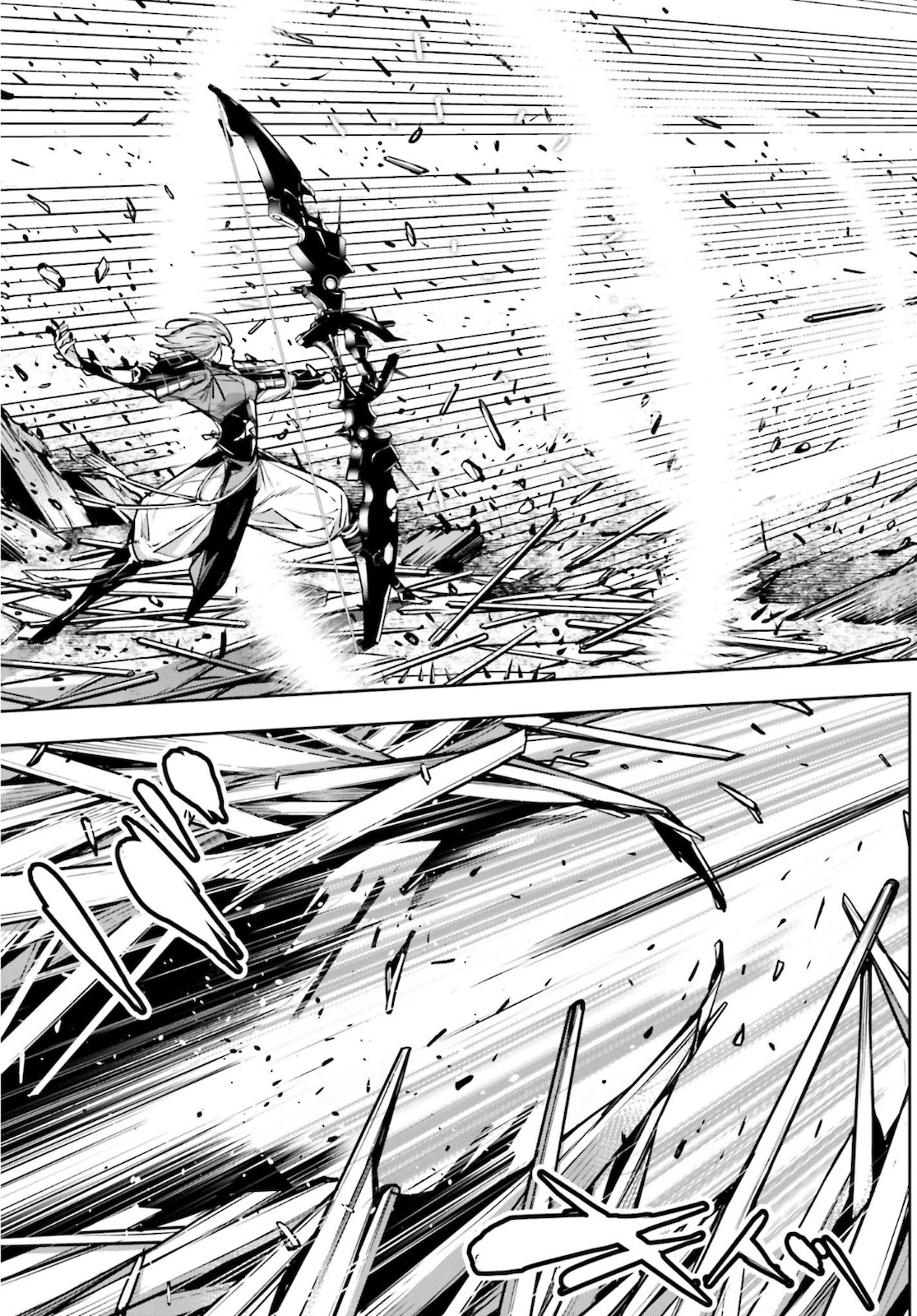 Majo Taisen: 32-nin no Isai no Majo wa Koroshiau Chapter 5 41ページ