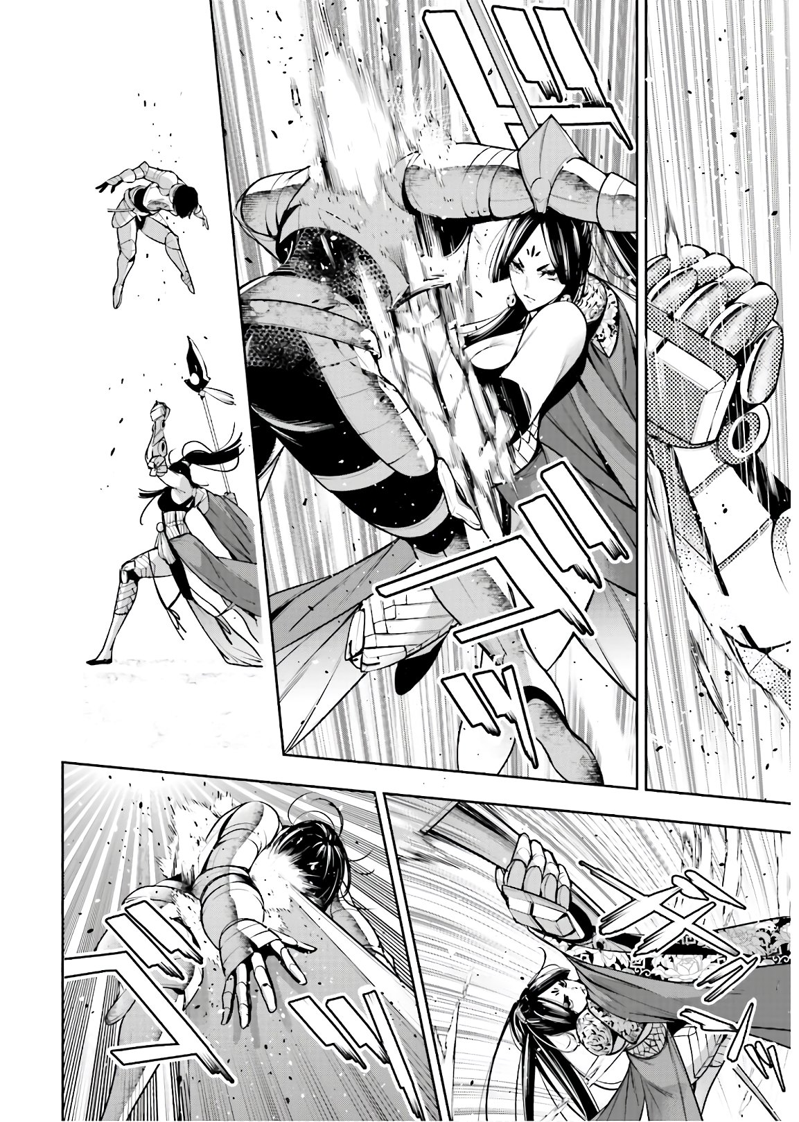 Majo Taisen: 32-nin no Isai no Majo wa Koroshiau Chapter 8 16ページ