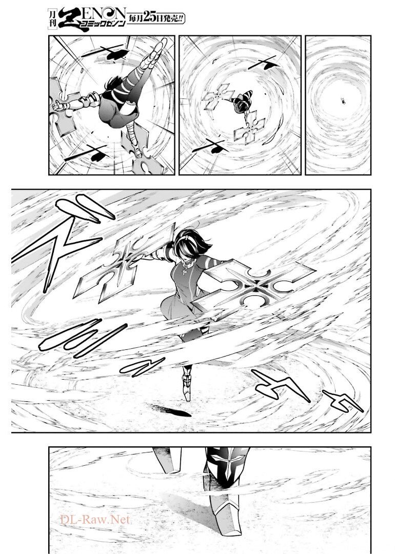 Majo Taisen: 32-nin no Isai no Majo wa Koroshiau Chapter 10 3ページ