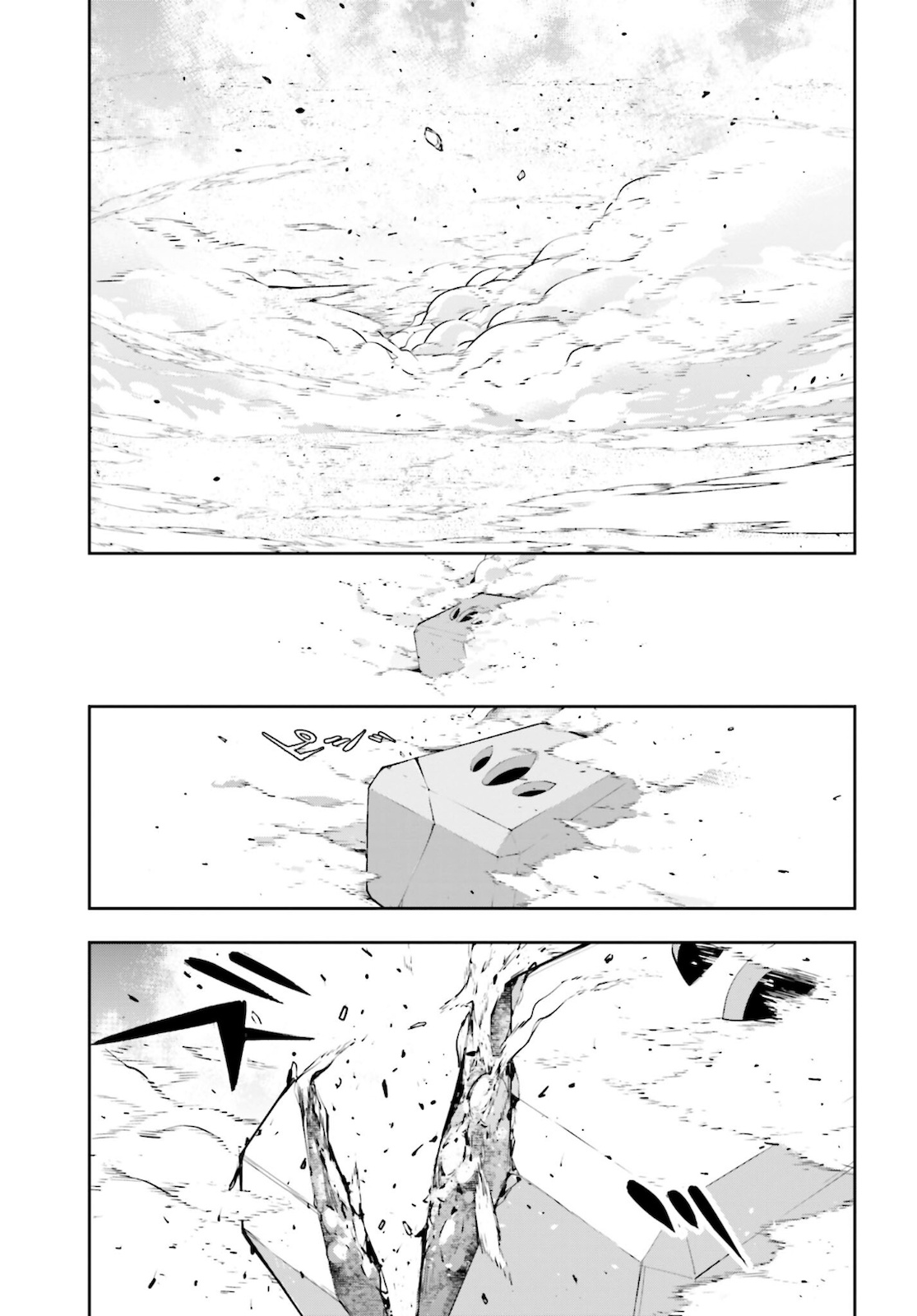 Majo Taisen: 32-nin no Isai no Majo wa Koroshiau Chapter 11 35ページ