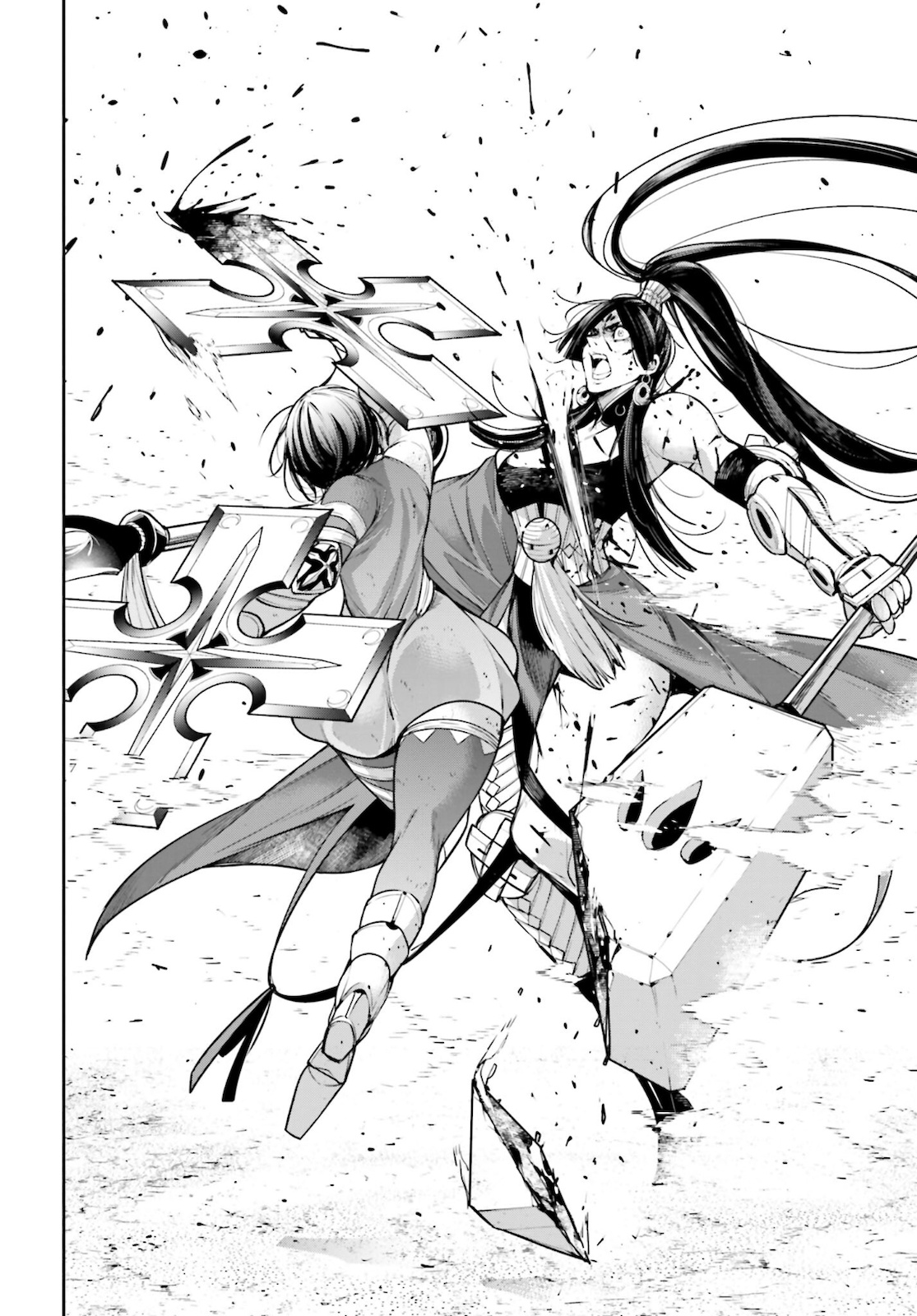 Majo Taisen: 32-nin no Isai no Majo wa Koroshiau Chapter 11 36ページ