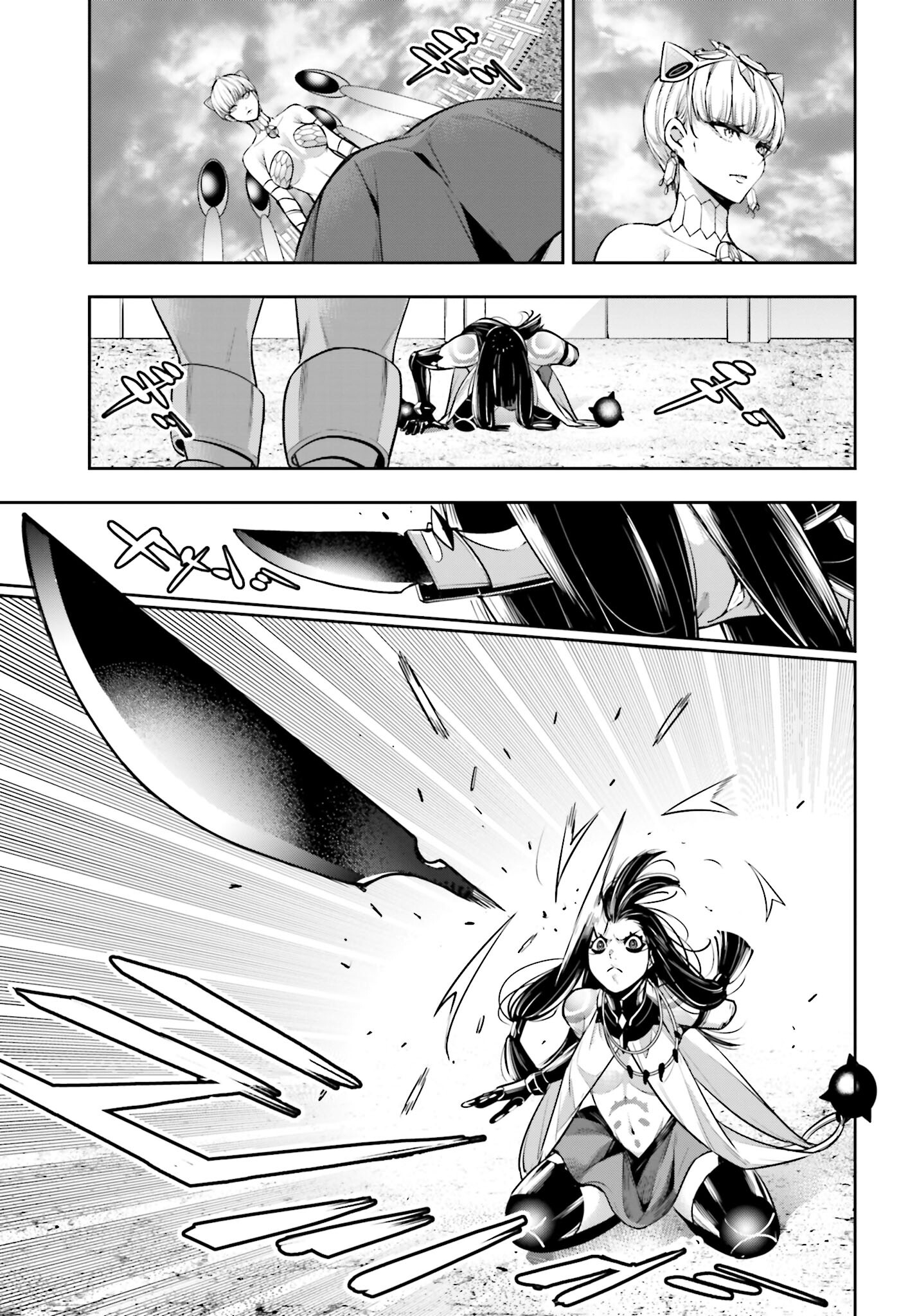 Majo Taisen: 32-nin no Isai no Majo wa Koroshiau Chapter 15 17ページ