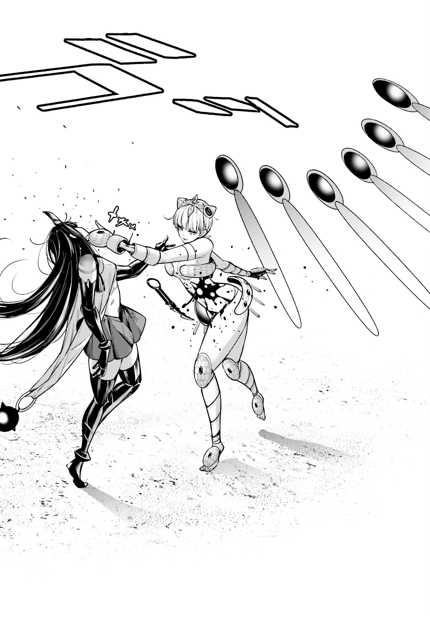 Majo Taisen: 32-nin no Isai no Majo wa Koroshiau Chapter 16 26ページ