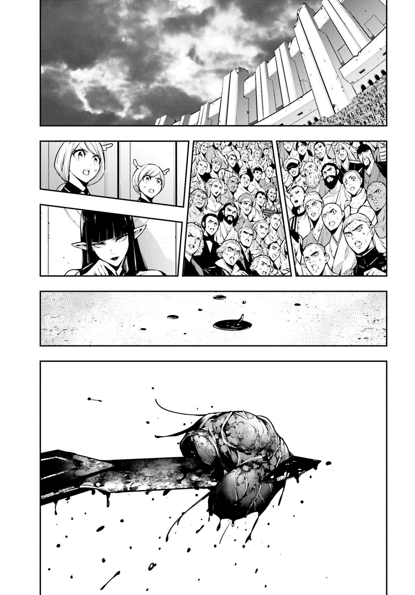 Majo Taisen: 32-nin no Isai no Majo wa Koroshiau Chapter 18 23ページ