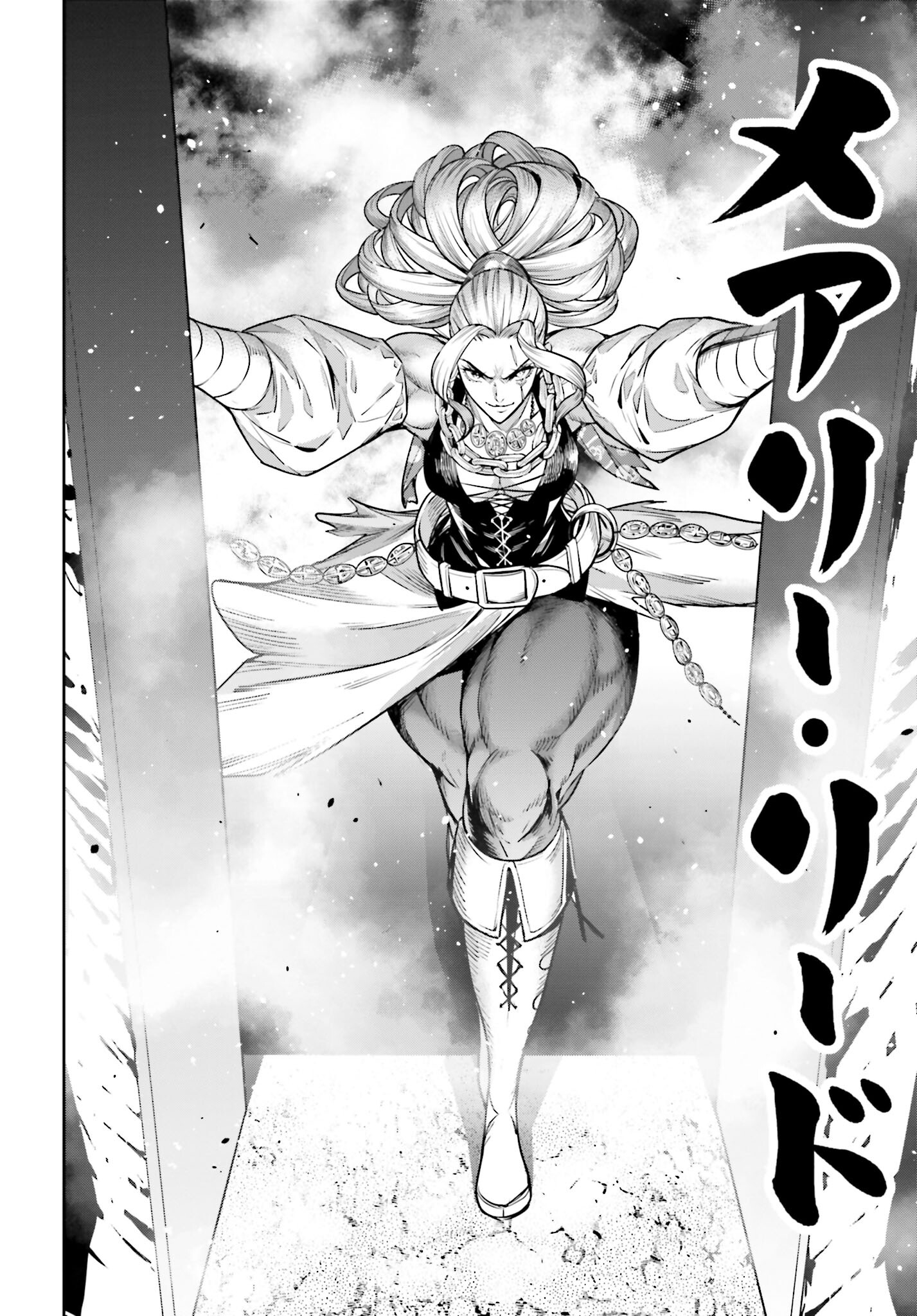 Majo Taisen: 32-nin no Isai no Majo wa Koroshiau Chapter 18 4ページ