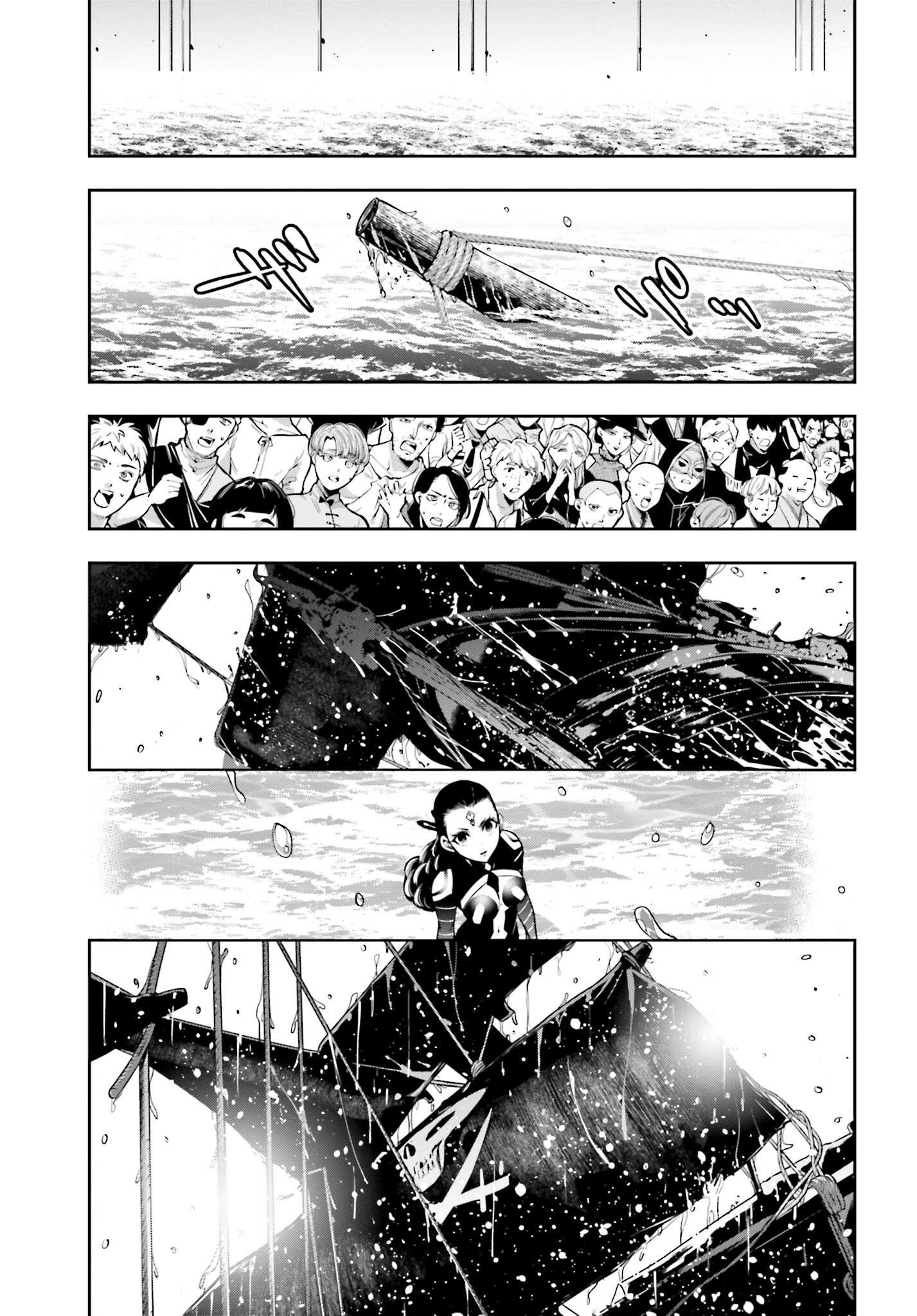 Majo Taisen: 32-nin no Isai no Majo wa Koroshiau Chapter 19 13ページ