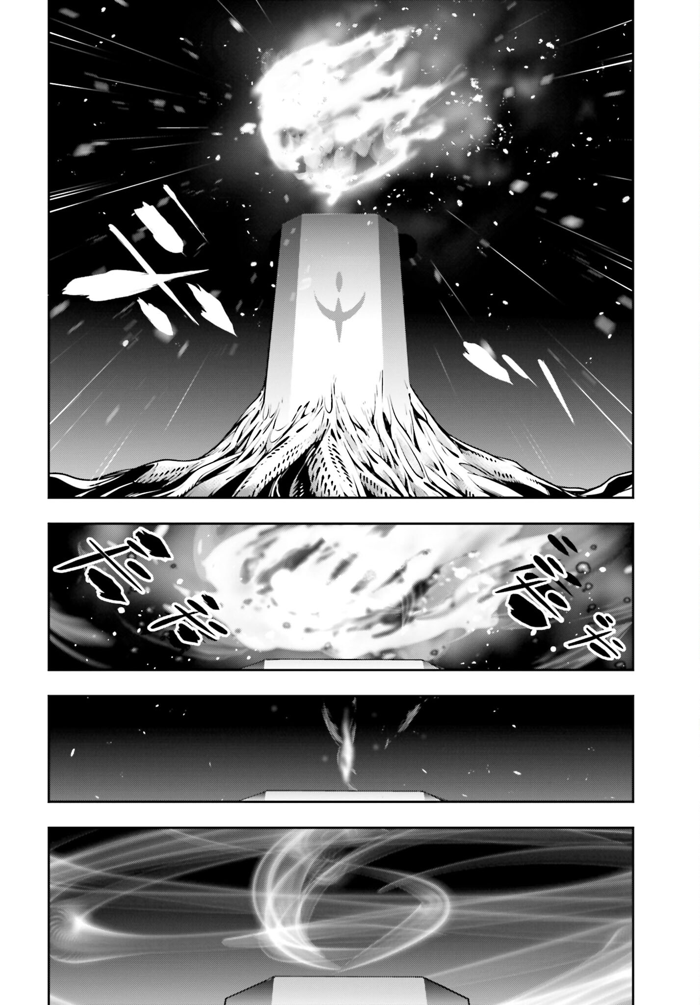 Majo Taisen: 32-nin no Isai no Majo wa Koroshiau Chapter 20 13ページ