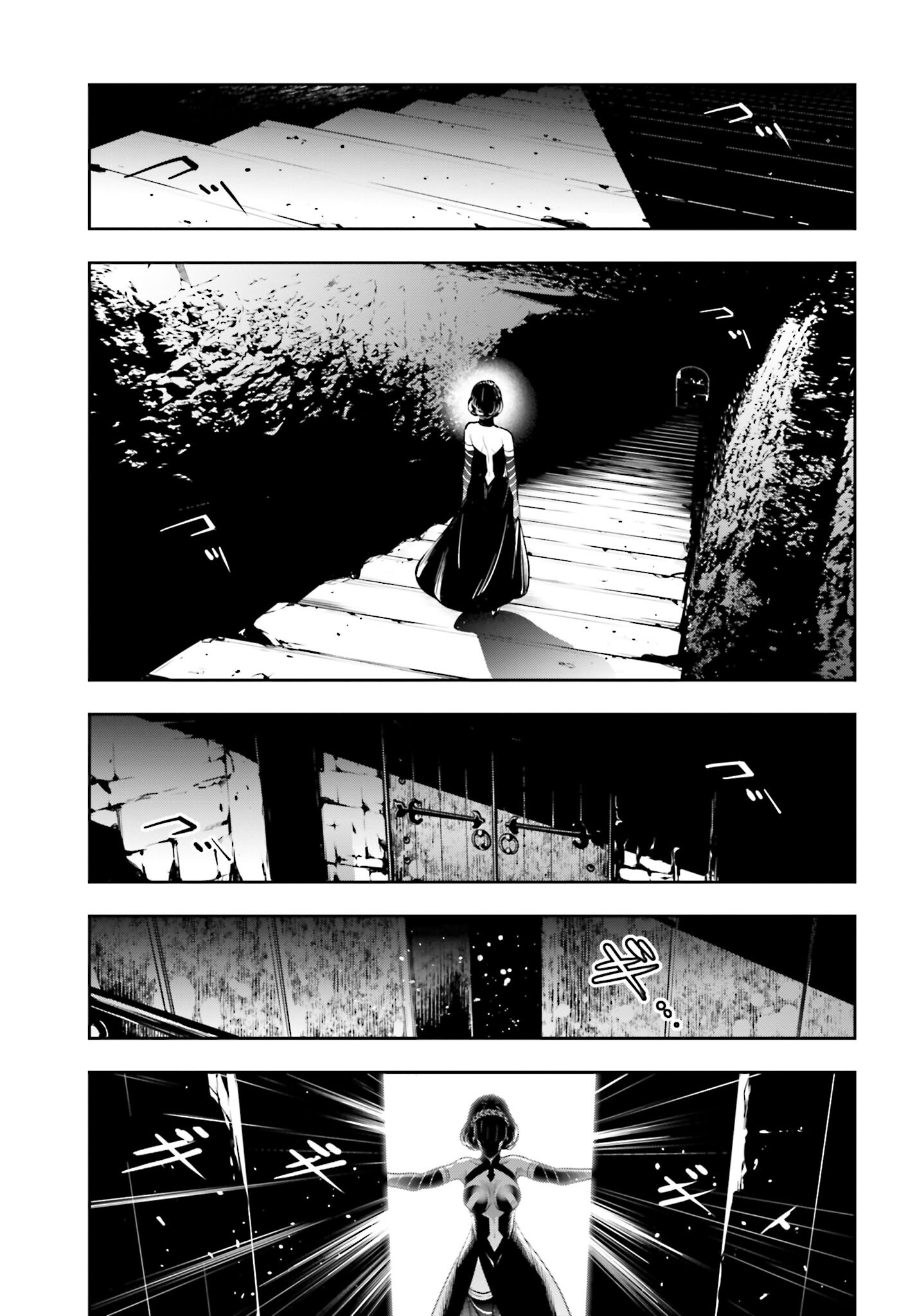 Majo Taisen: 32-nin no Isai no Majo wa Koroshiau Chapter 20 34ページ