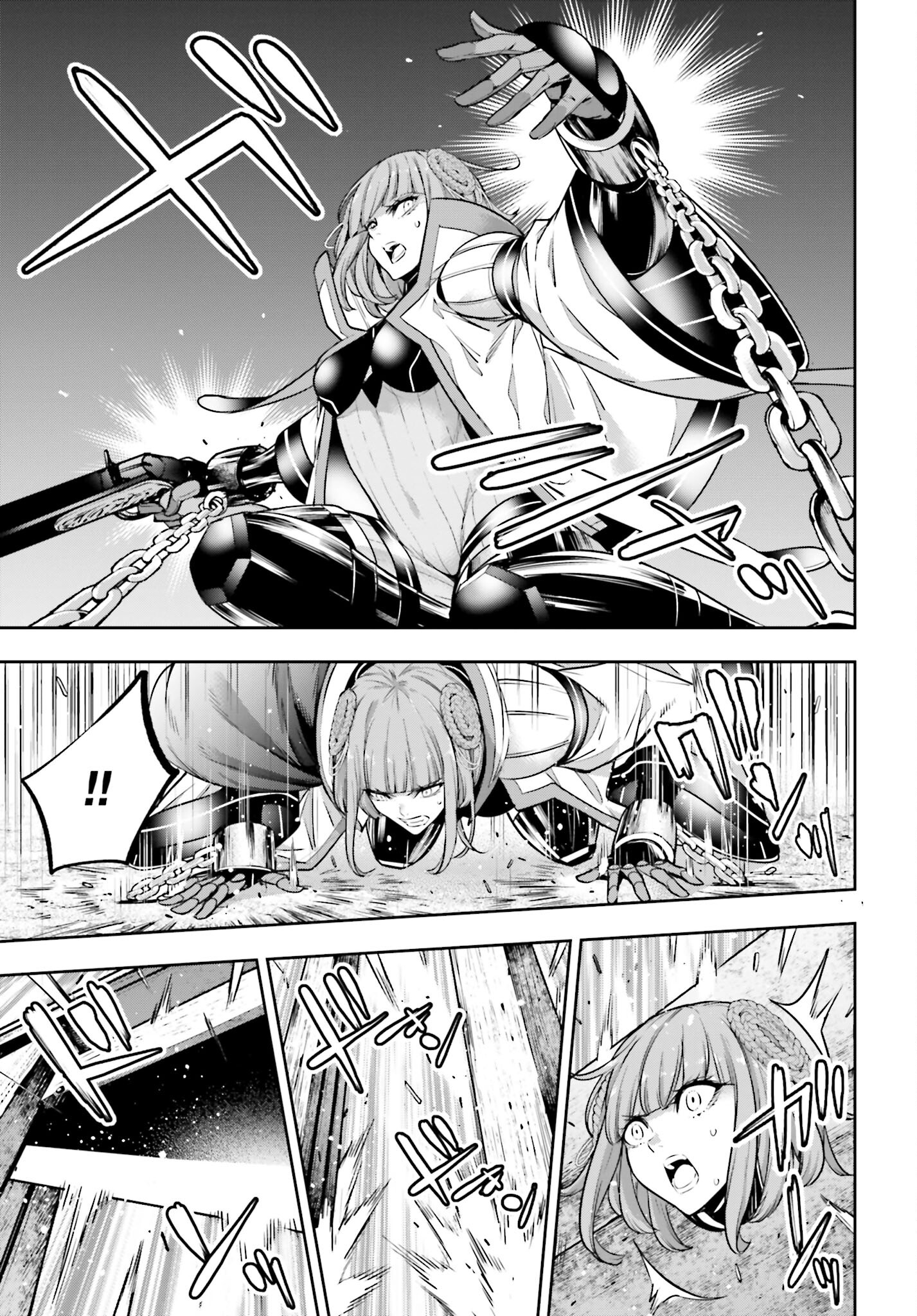 Majo Taisen: 32-nin no Isai no Majo wa Koroshiau Chapter 22 27ページ
