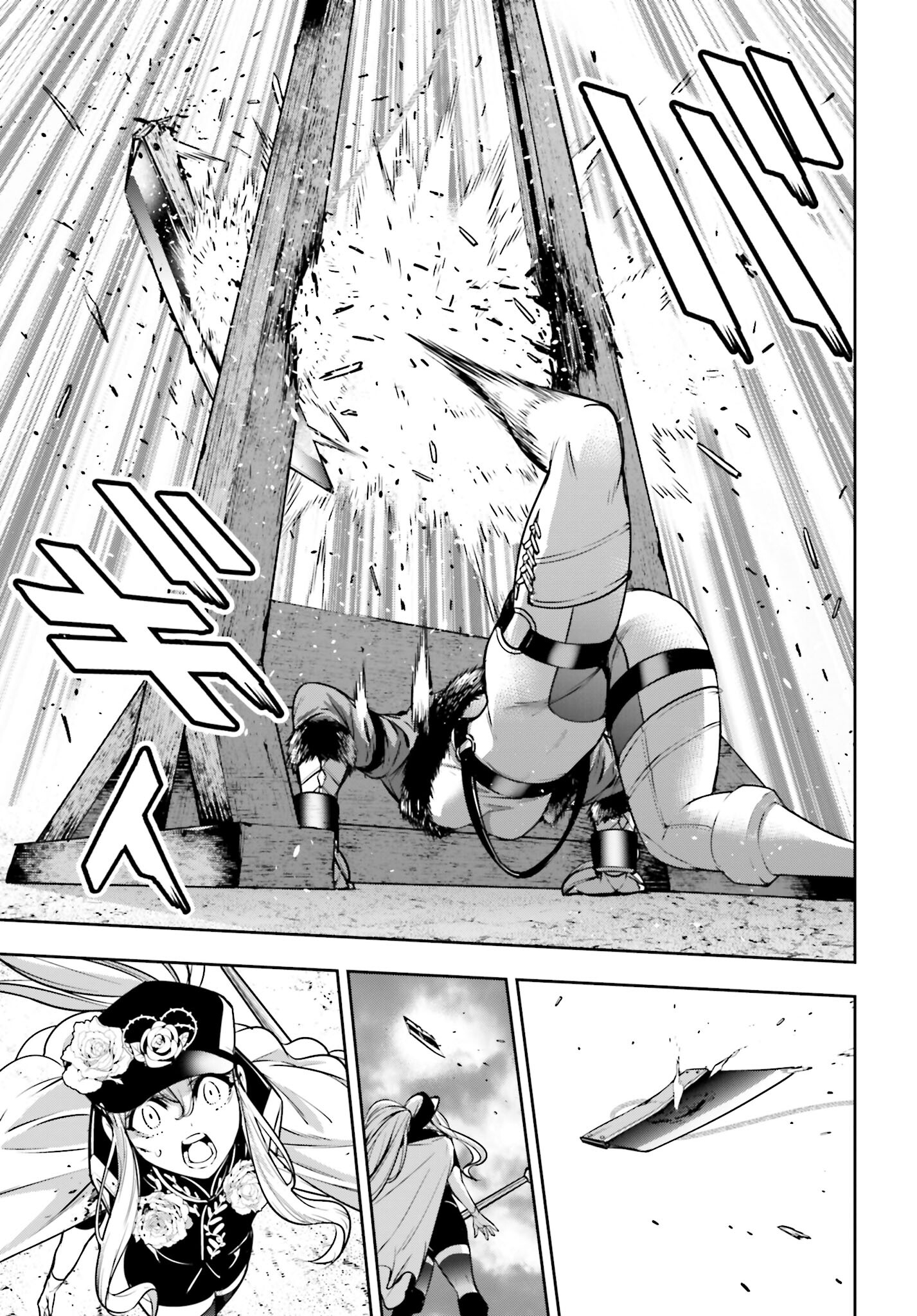 Majo Taisen: 32-nin no Isai no Majo wa Koroshiau Chapter 22 31ページ