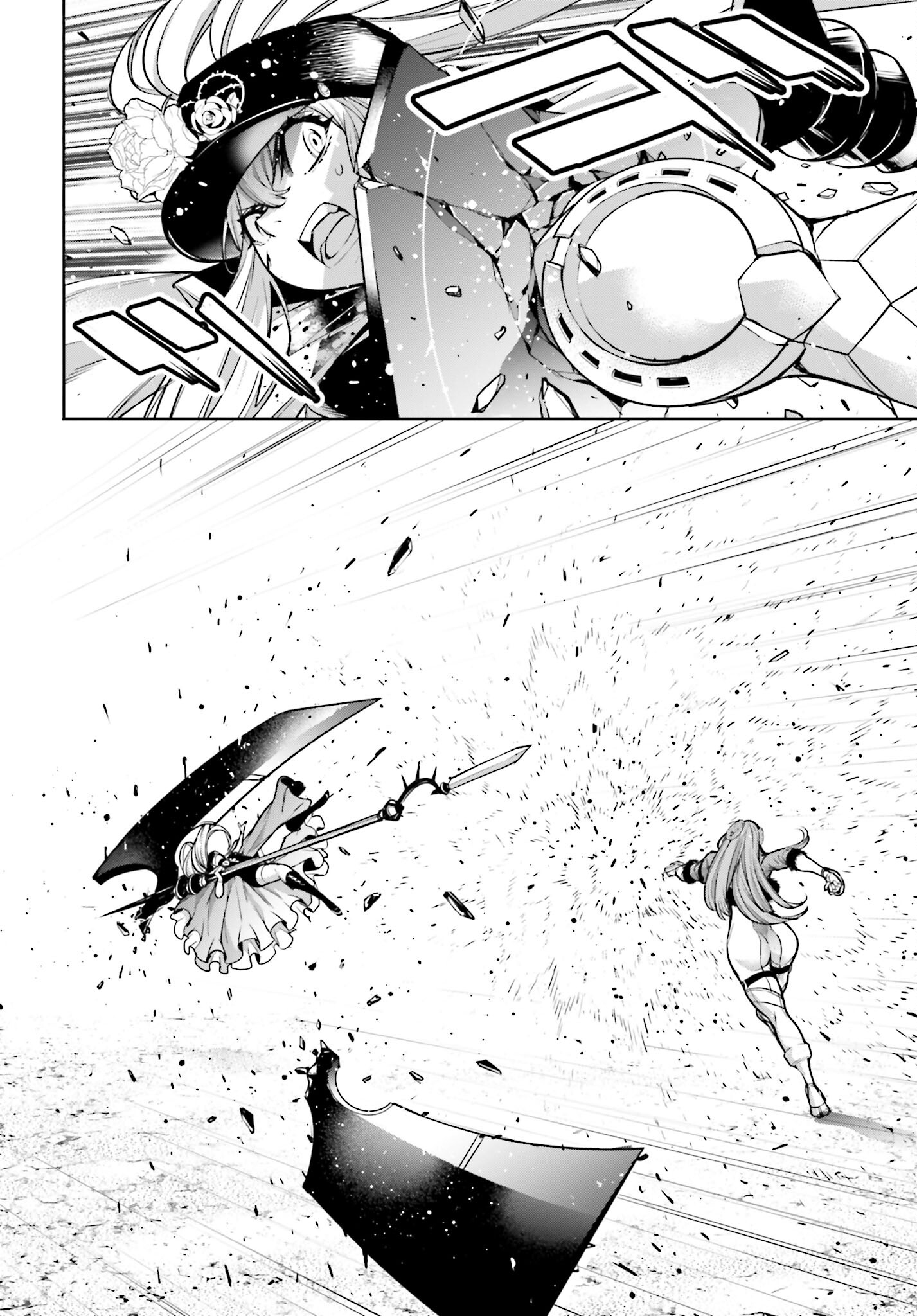 Majo Taisen: 32-nin no Isai no Majo wa Koroshiau Chapter 22 38ページ
