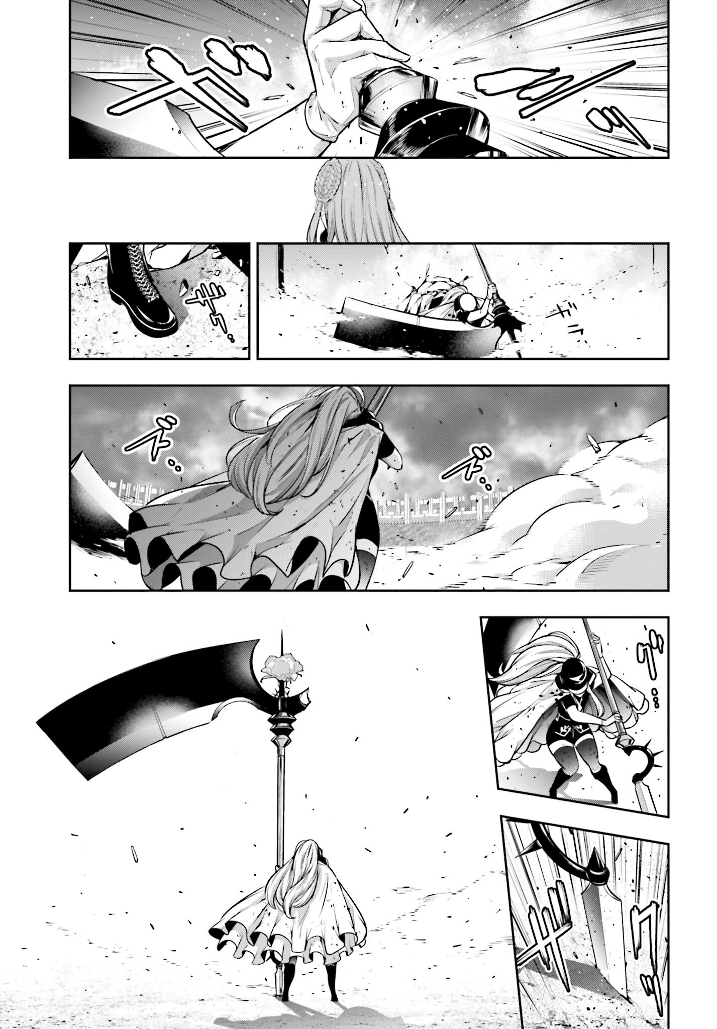 Majo Taisen: 32-nin no Isai no Majo wa Koroshiau Chapter 22 41ページ