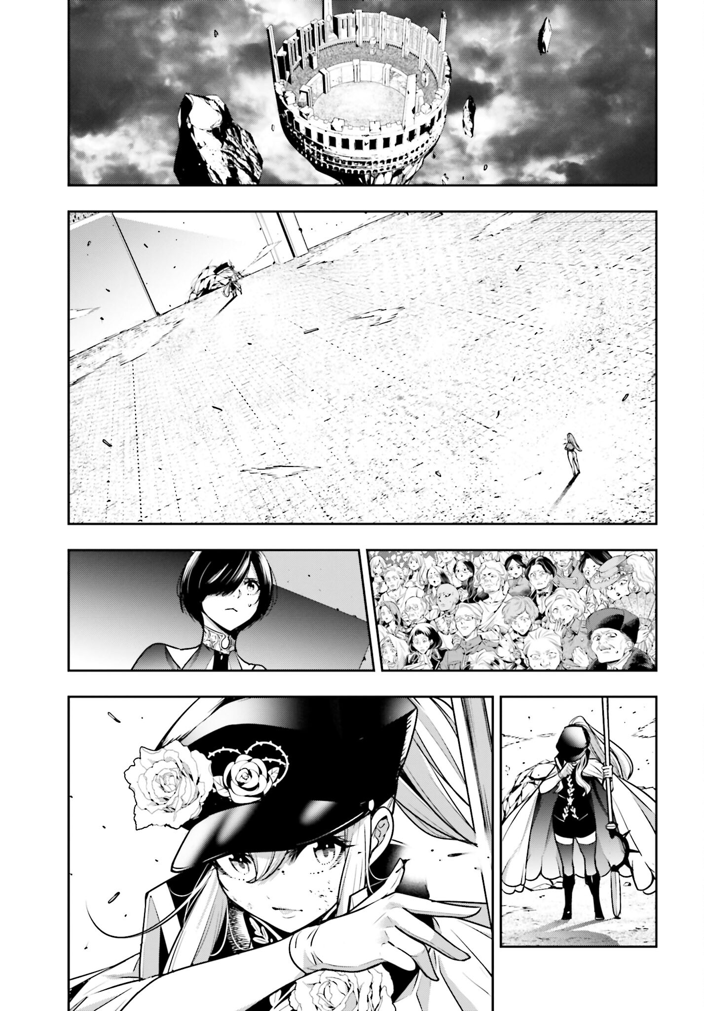 Majo Taisen: 32-nin no Isai no Majo wa Koroshiau Chapter 23 15ページ
