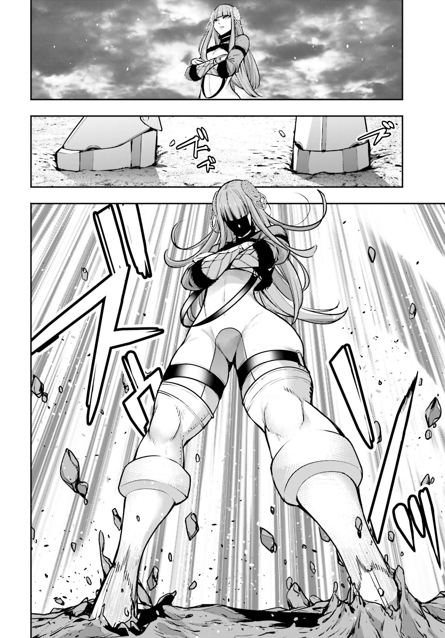 Majo Taisen: 32-nin no Isai no Majo wa Koroshiau Chapter 23 22ページ