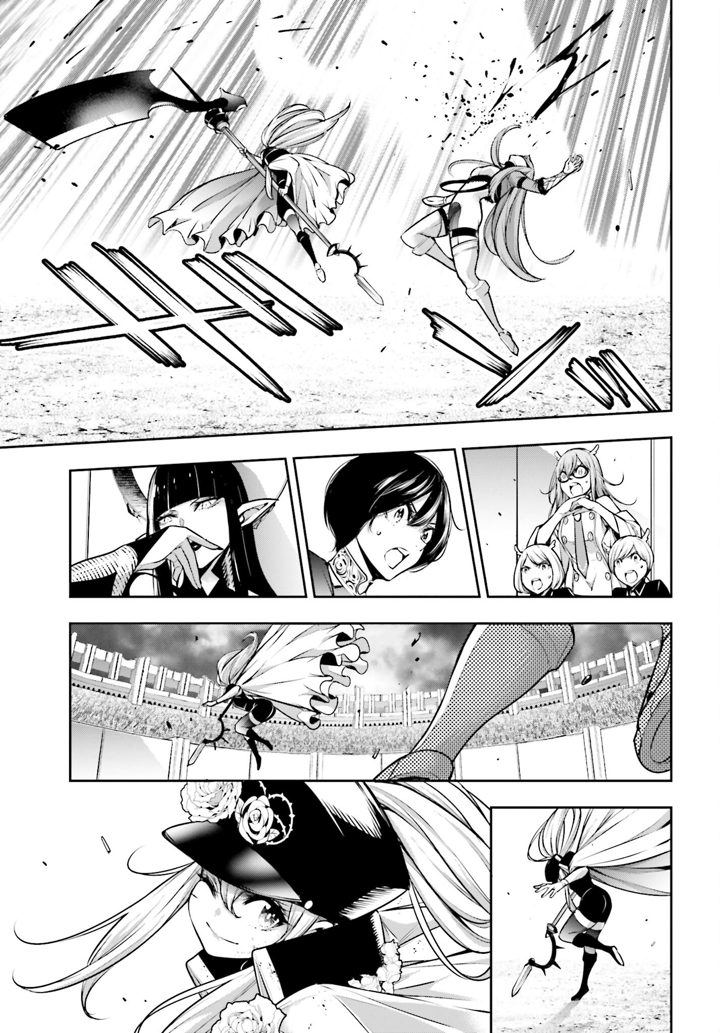 Majo Taisen: 32-nin no Isai no Majo wa Koroshiau Chapter 23 33ページ