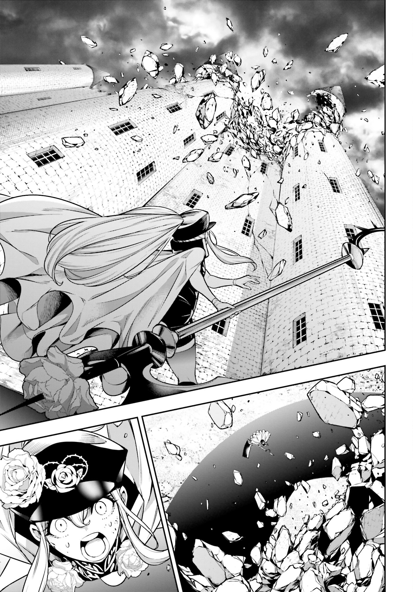 Majo Taisen: 32-nin no Isai no Majo wa Koroshiau Chapter 24 27ページ