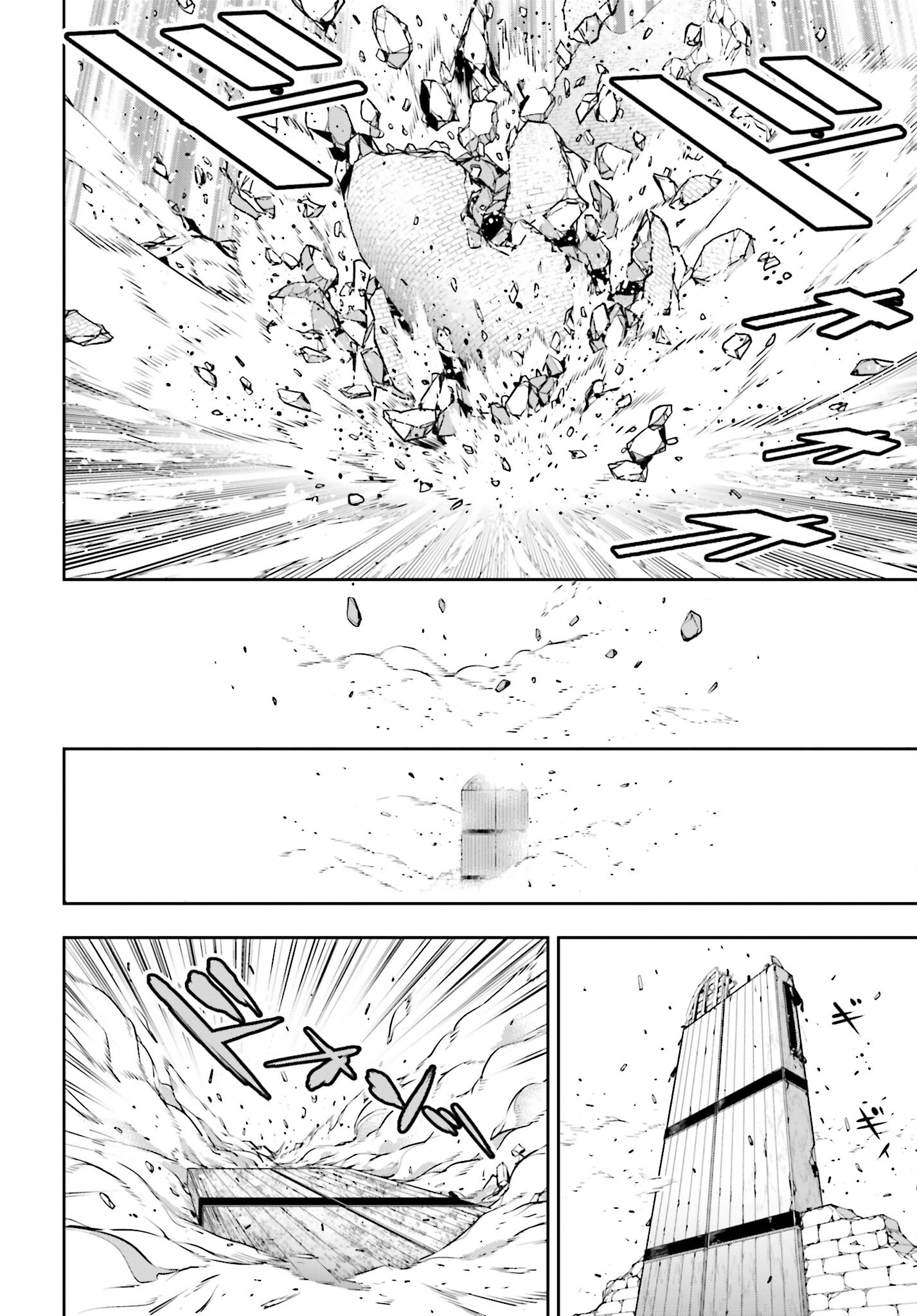Majo Taisen: 32-nin no Isai no Majo wa Koroshiau Chapter 24 28ページ