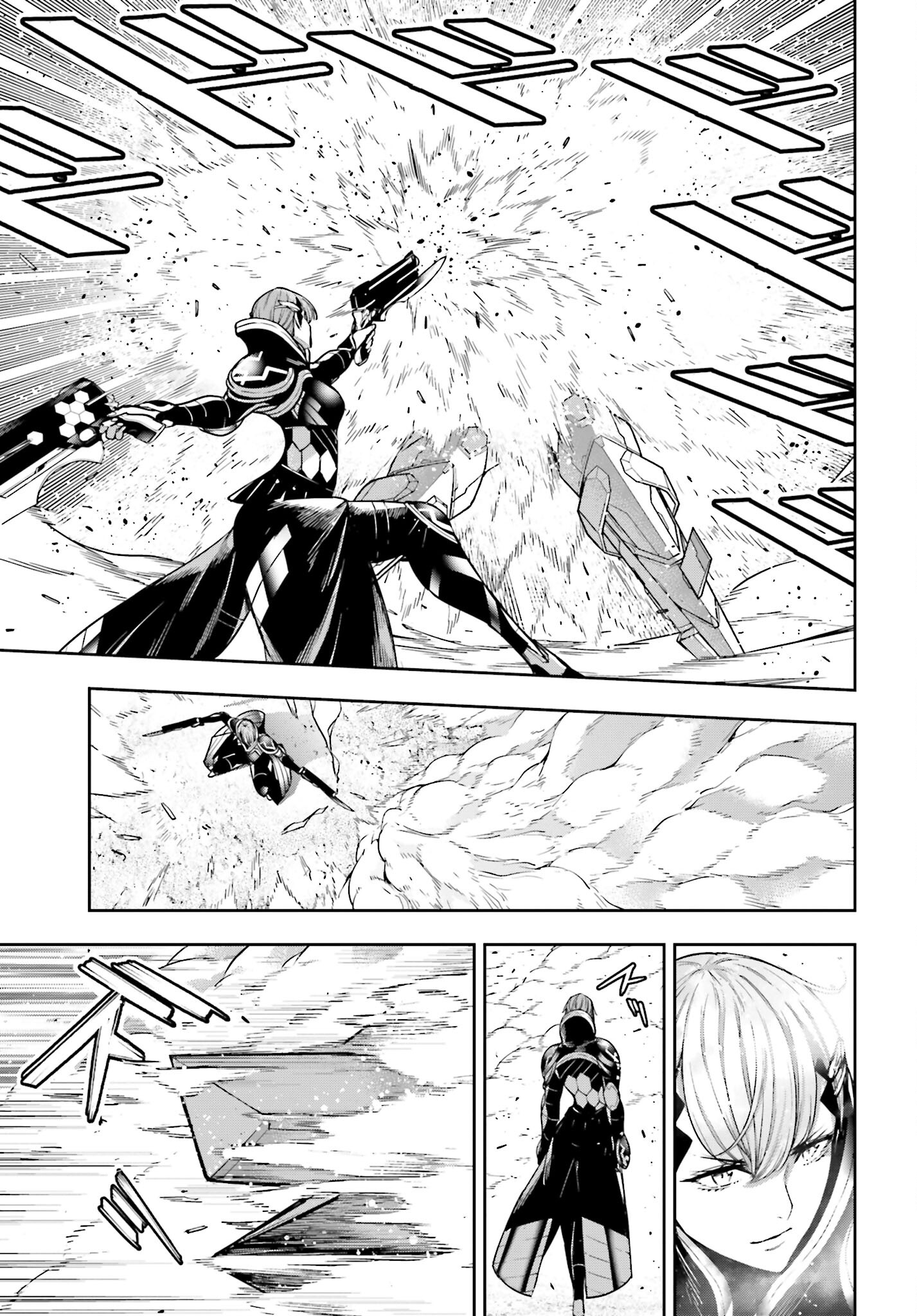 Majo Taisen: 32-nin no Isai no Majo wa Koroshiau Chapter 27 23ページ