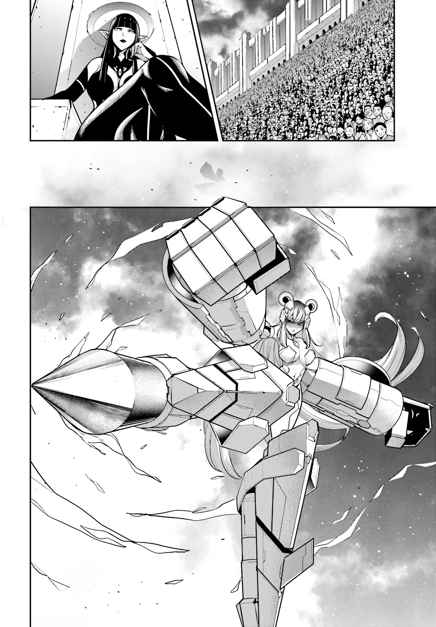 Majo Taisen: 32-nin no Isai no Majo wa Koroshiau Chapter 28 12ページ