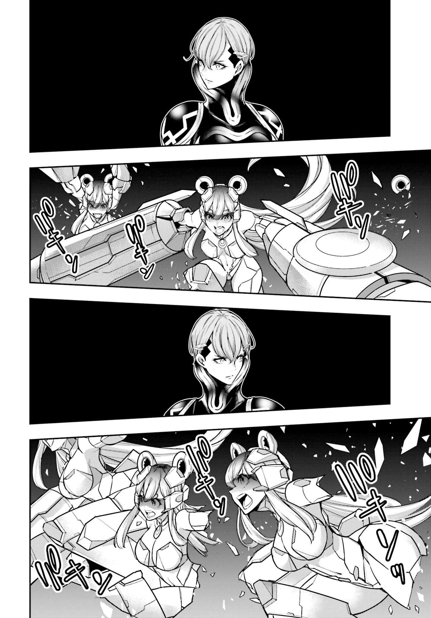 Majo Taisen: 32-nin no Isai no Majo wa Koroshiau Chapter 29 22ページ