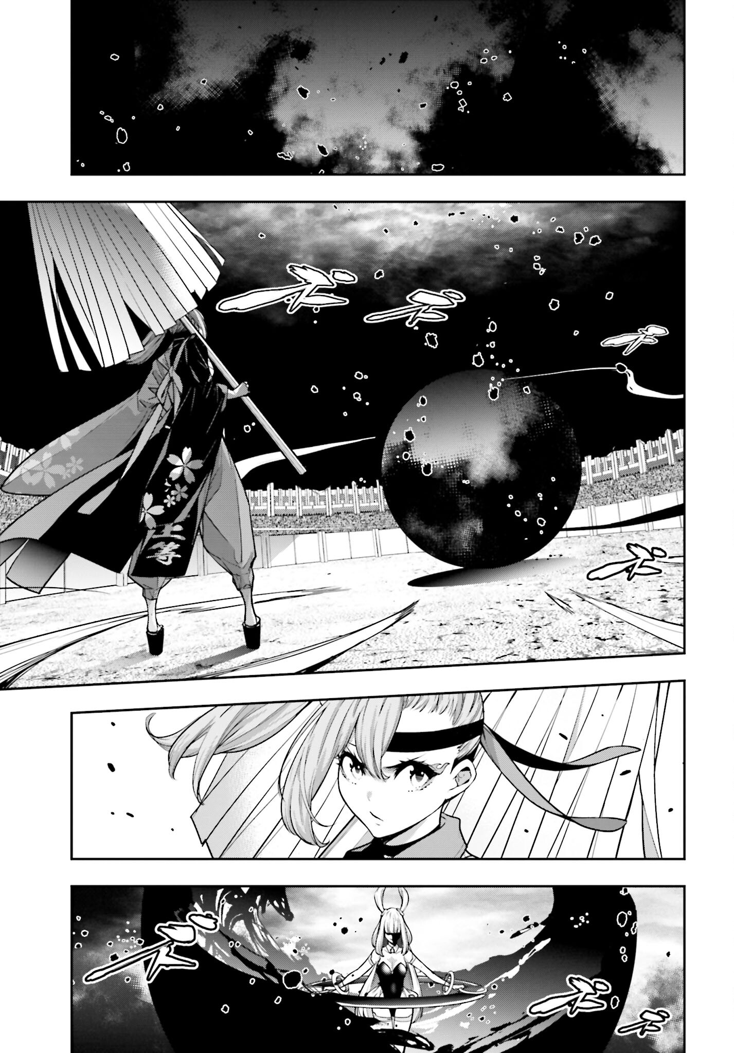 Majo Taisen: 32-nin no Isai no Majo wa Koroshiau Chapter 33 17ページ