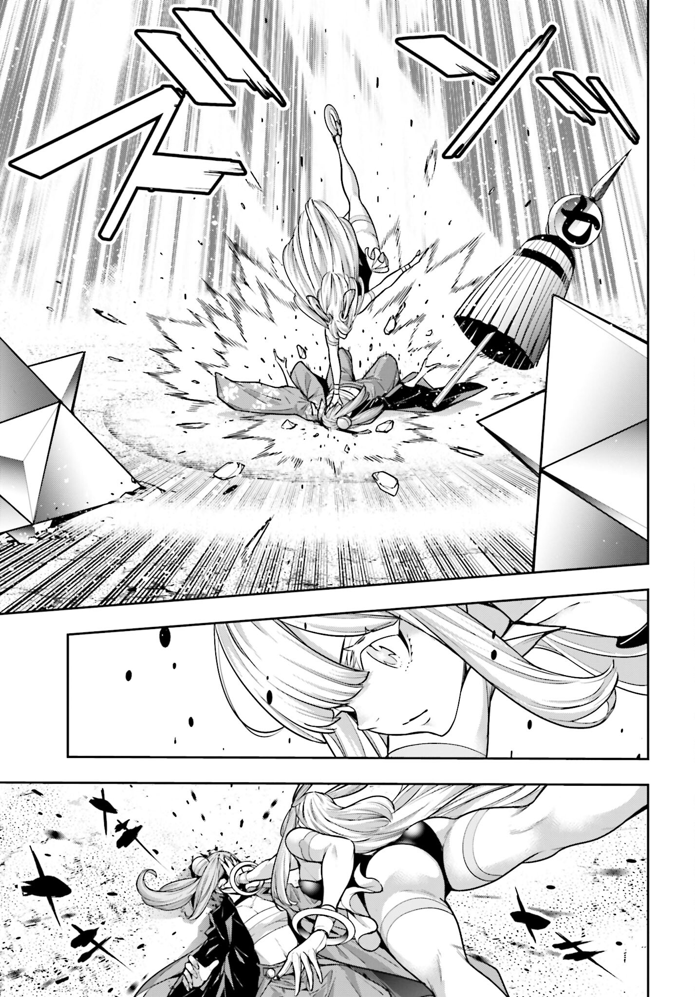 Majo Taisen: 32-nin no Isai no Majo wa Koroshiau Chapter 33 31ページ