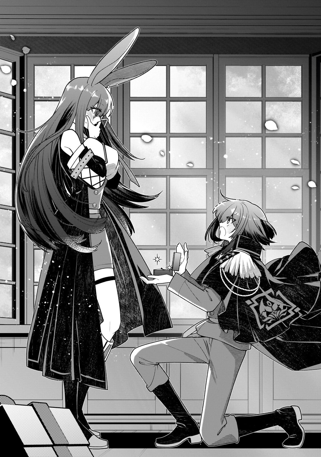Hinekure Ryoushu no Koufukutan Chapter 25.2 12ページ