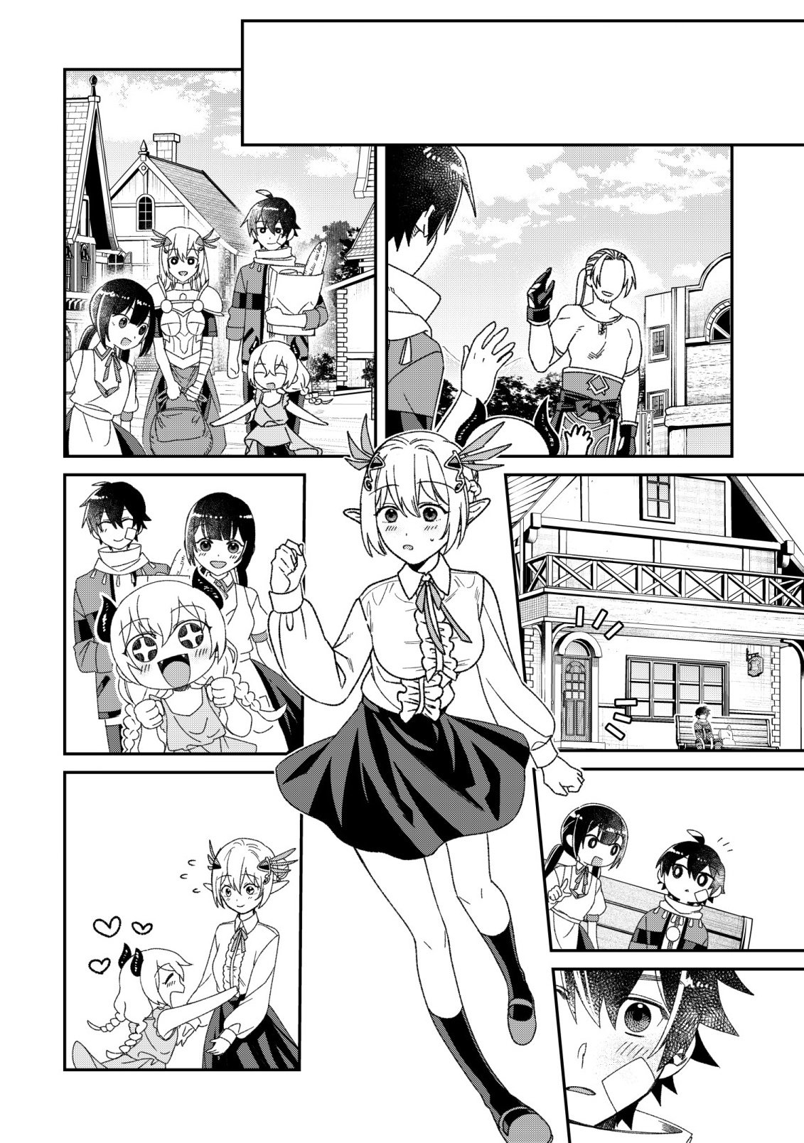 Saikyou no Seibishi Chapter 8 10ページ