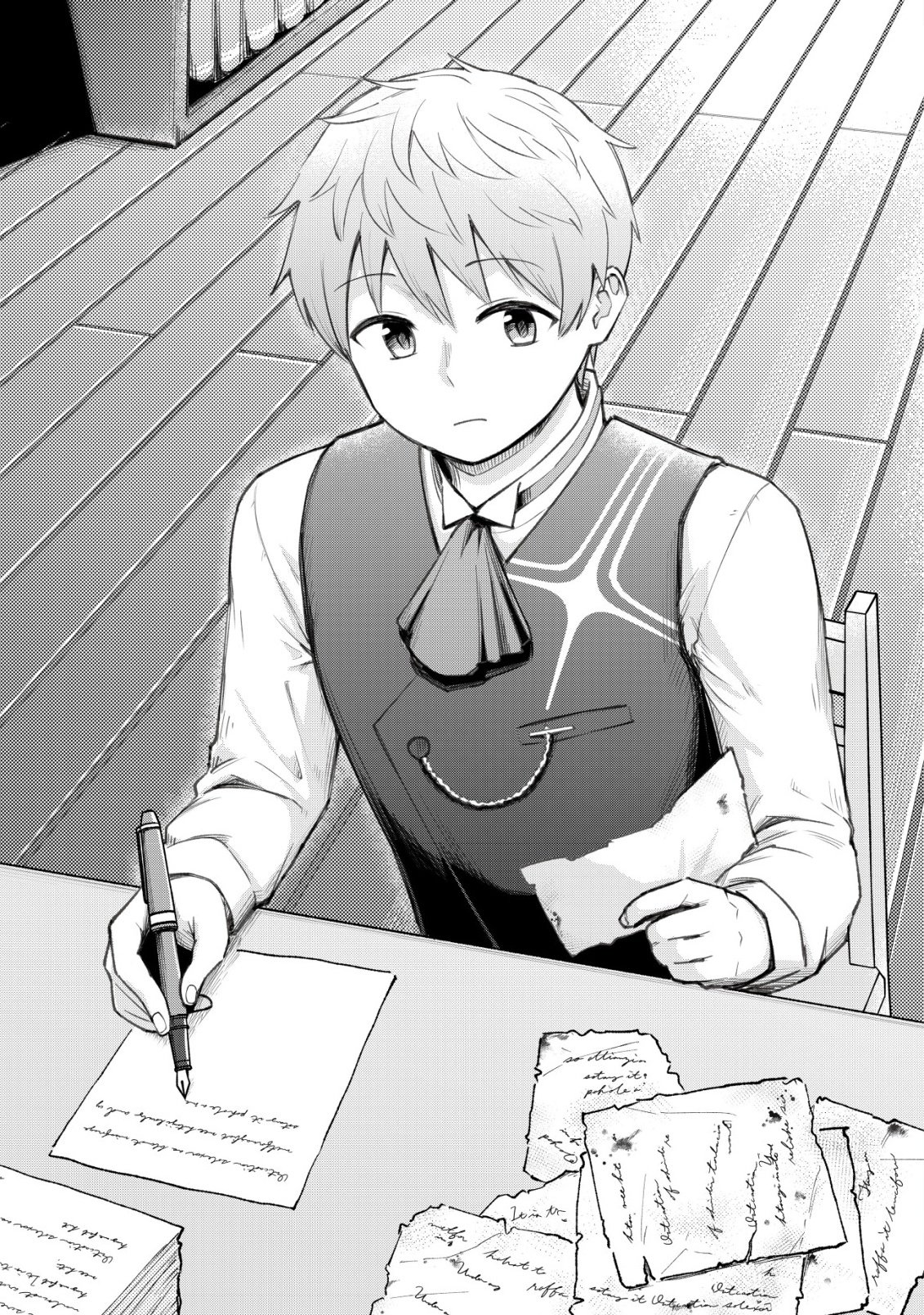 Kuchi Yakusoku wa Hatasareta Chapter 2 2ページ