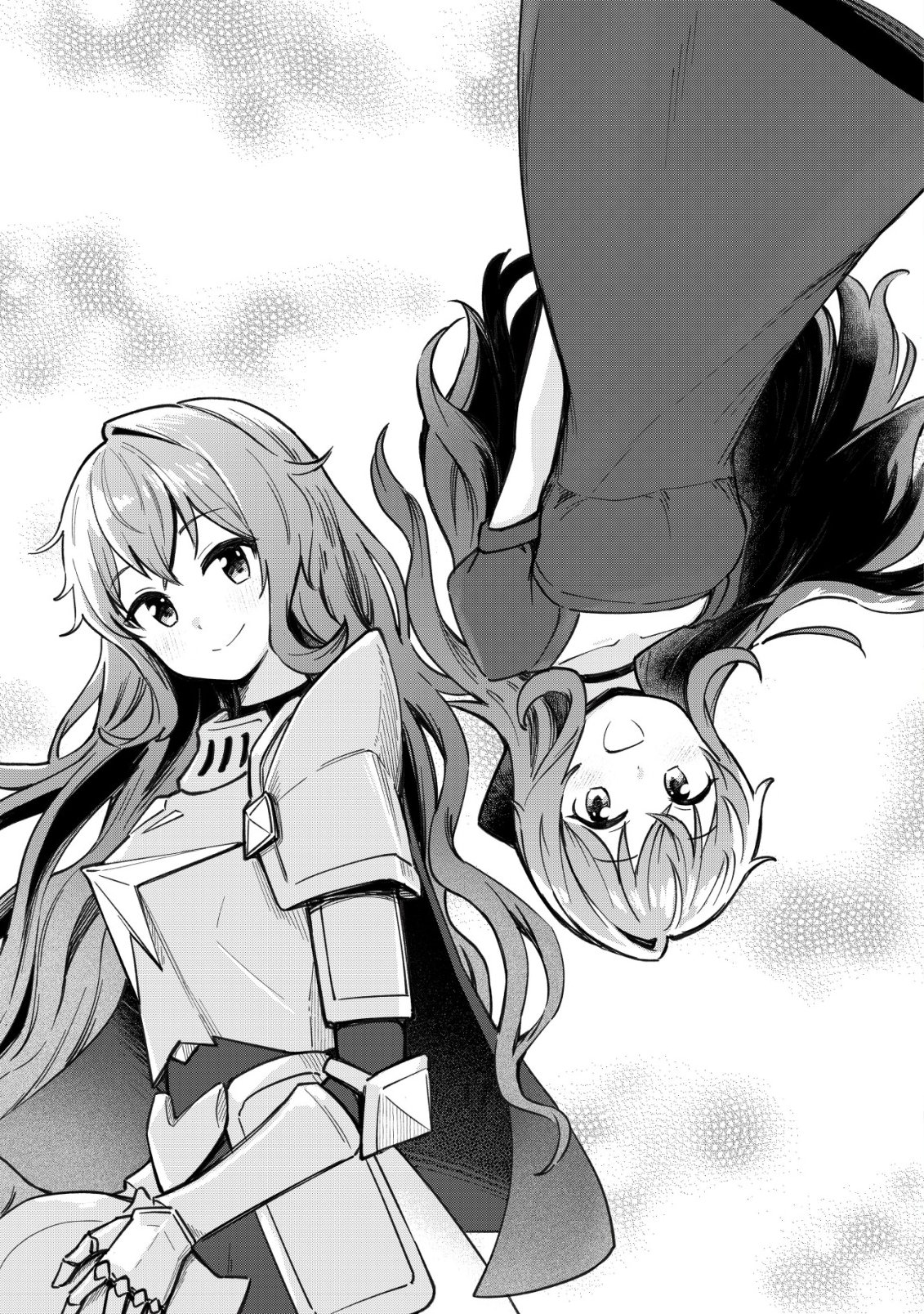 Kuchi Yakusoku wa Hatasareta Chapter 3 2ページ