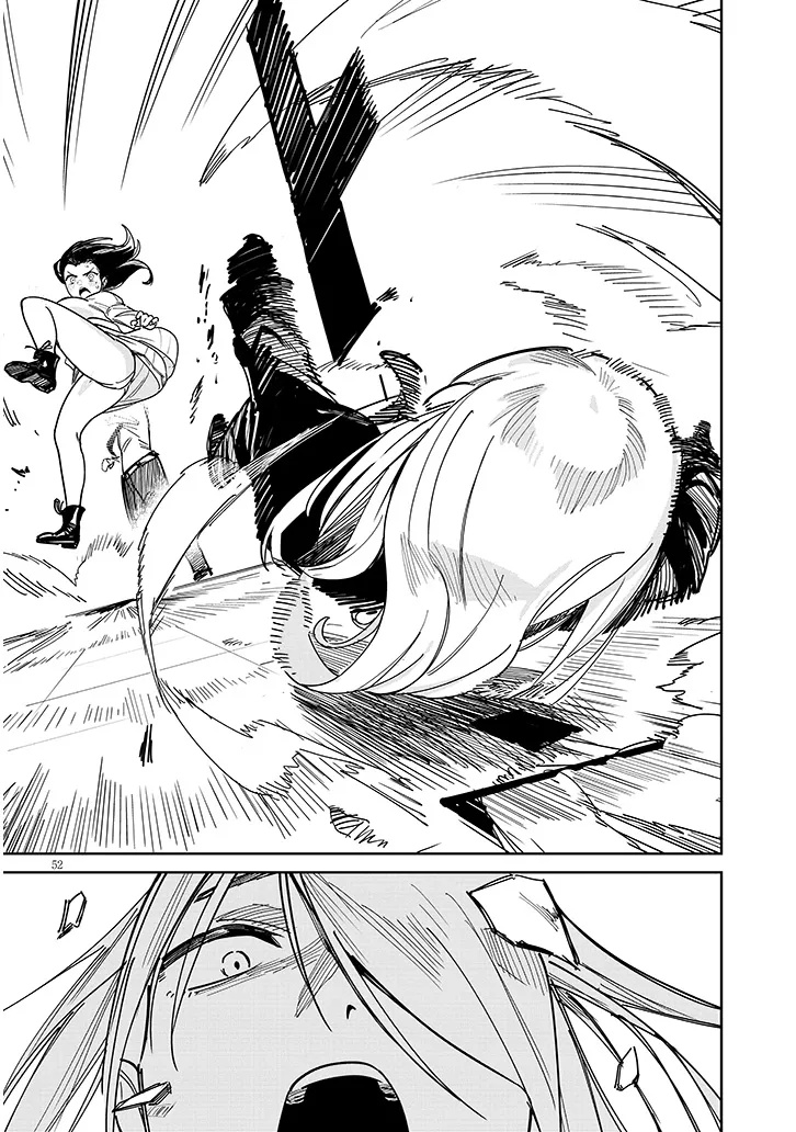 Oaite wa Ippan no Kata desu Chapter 1 52ページ