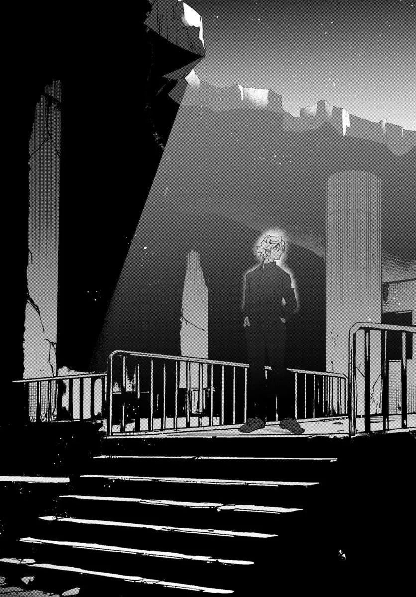 Embalming Magic - Mahou wo Korosu Mahou Chapter 1 39ページ