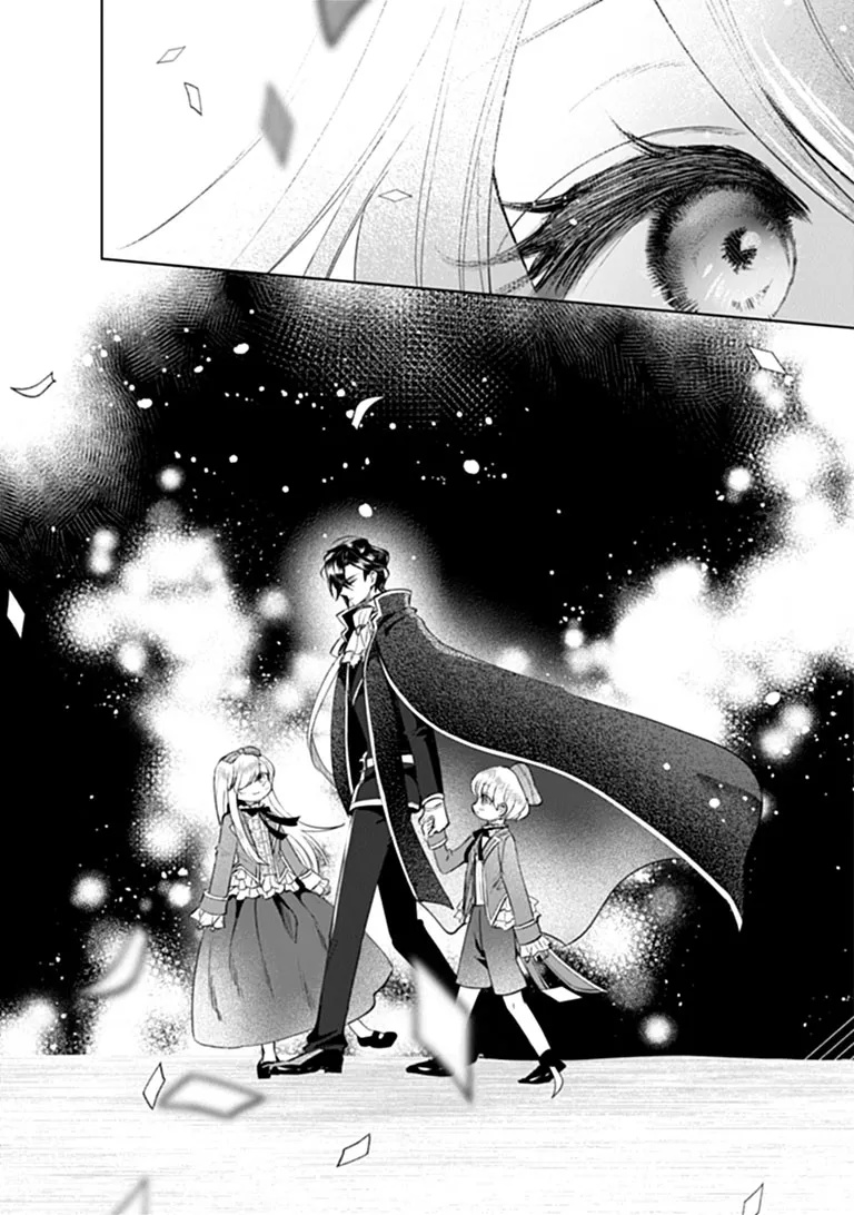Kawaii Futago no Kosodate to Keiyakuzuma wa Kyou de Shuuryou Yotei desu Chapter 1 25ページ