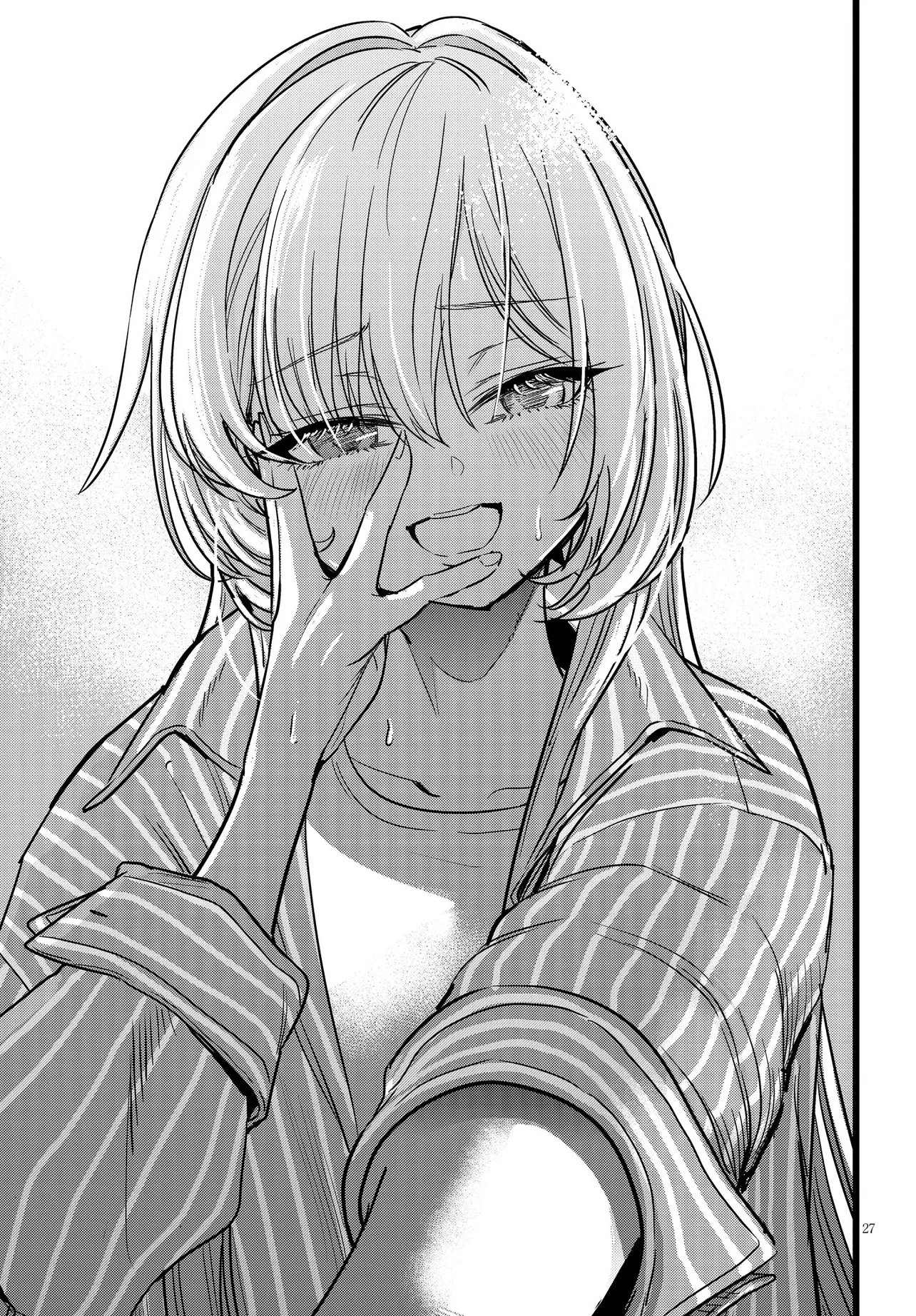 Ore no Tantou wa Kaibutsu Chapter 3.2 13ページ