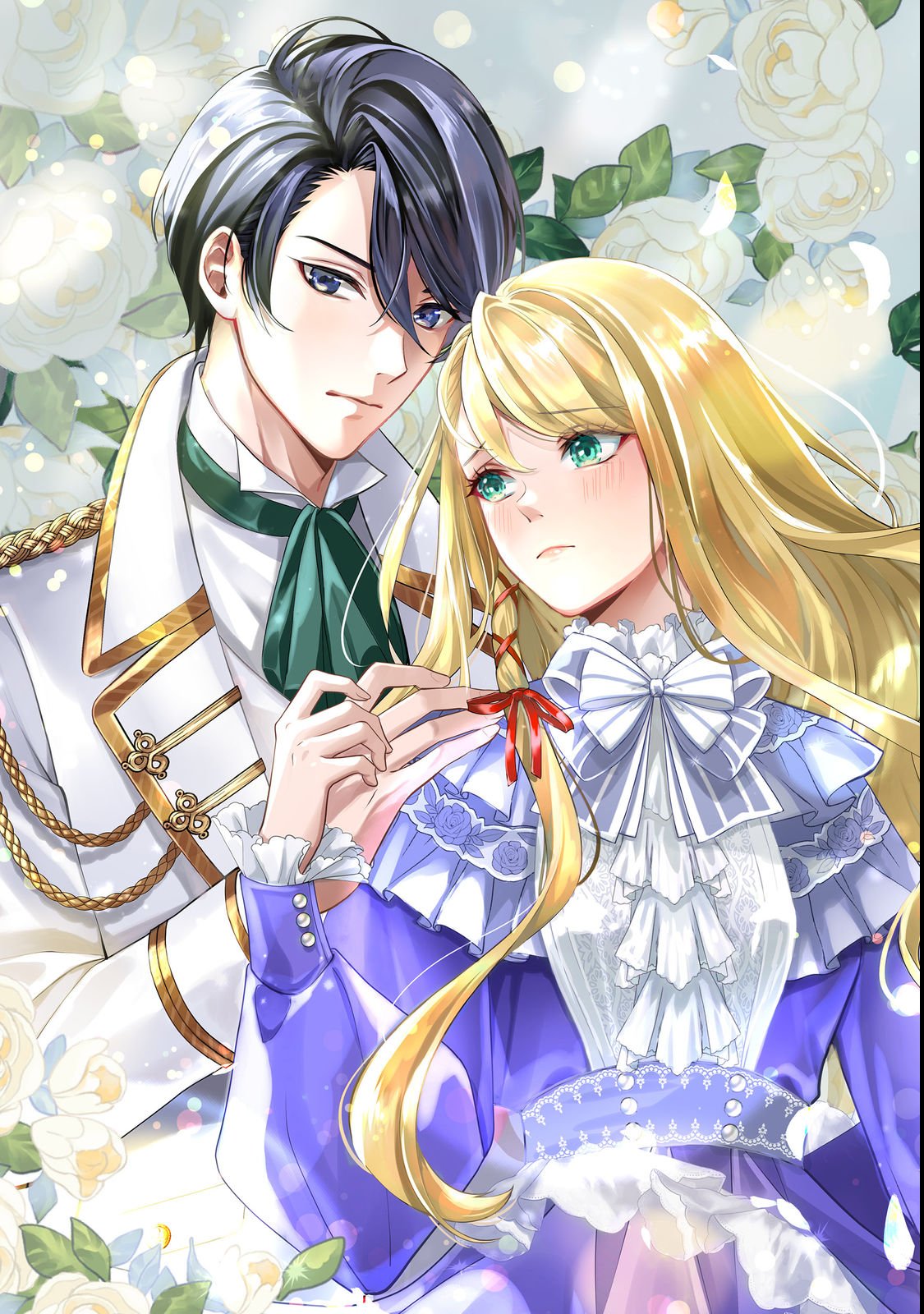 Shiniyaku wa Gomen na node Suki ni Sasete Moraimasu Chapter 1 3ページ