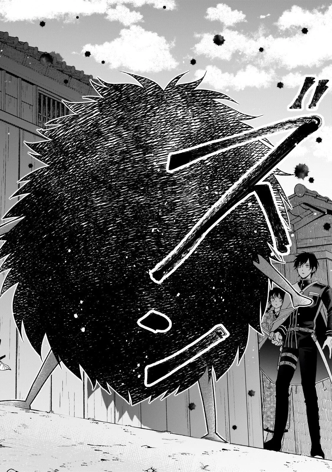 Usukawa Ichimai Mukougawa Chapter 5.1 5ページ