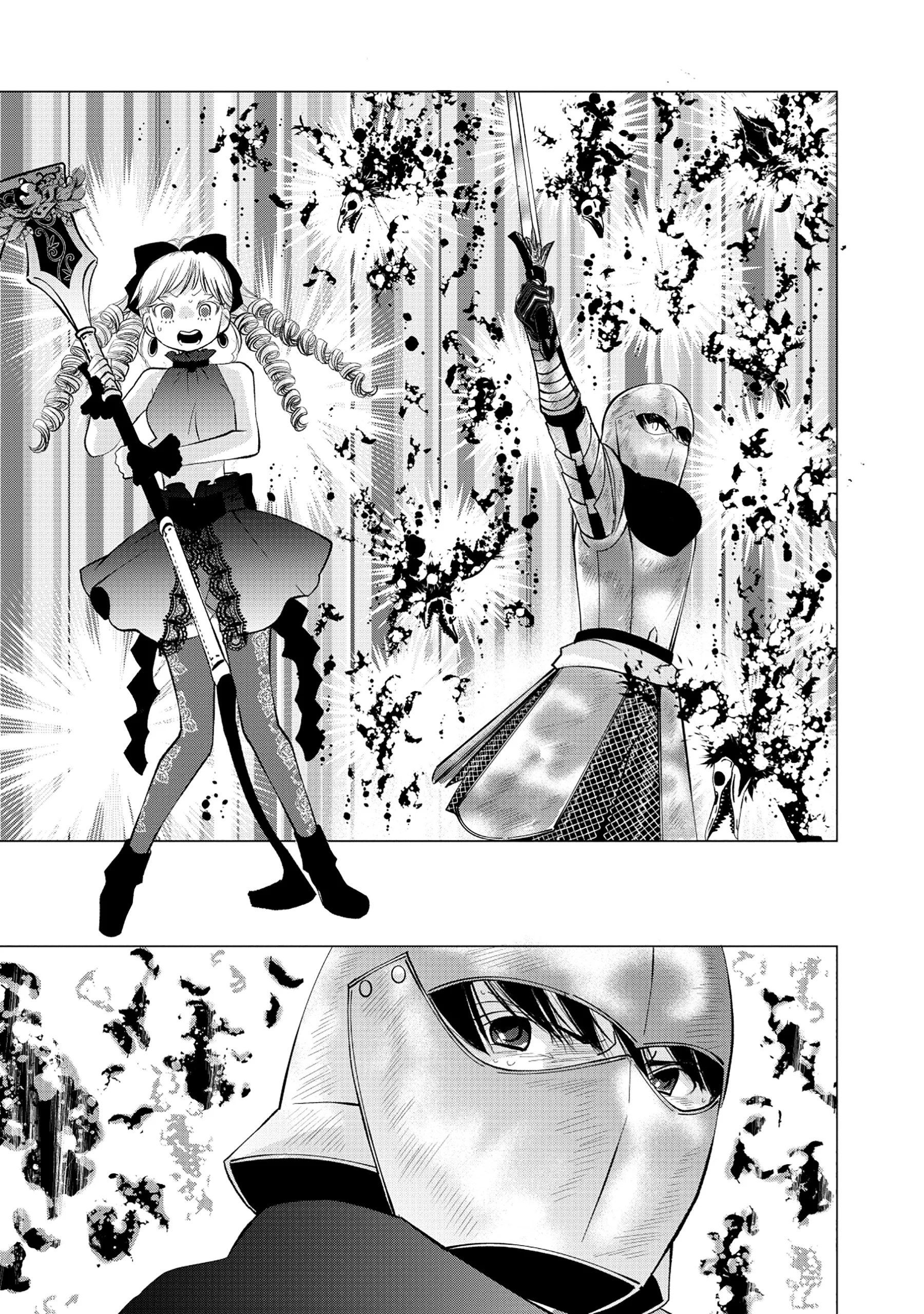 Yuusha no Ateuma de Shika Nai Akuyaku Kizoku ni Tensei shita Ore Chapter 18.1 5ページ