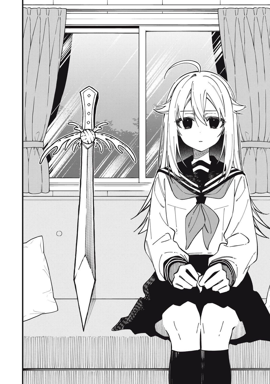 Shikanoko Nokonoko Koshitantan Chapter 56 2ページ