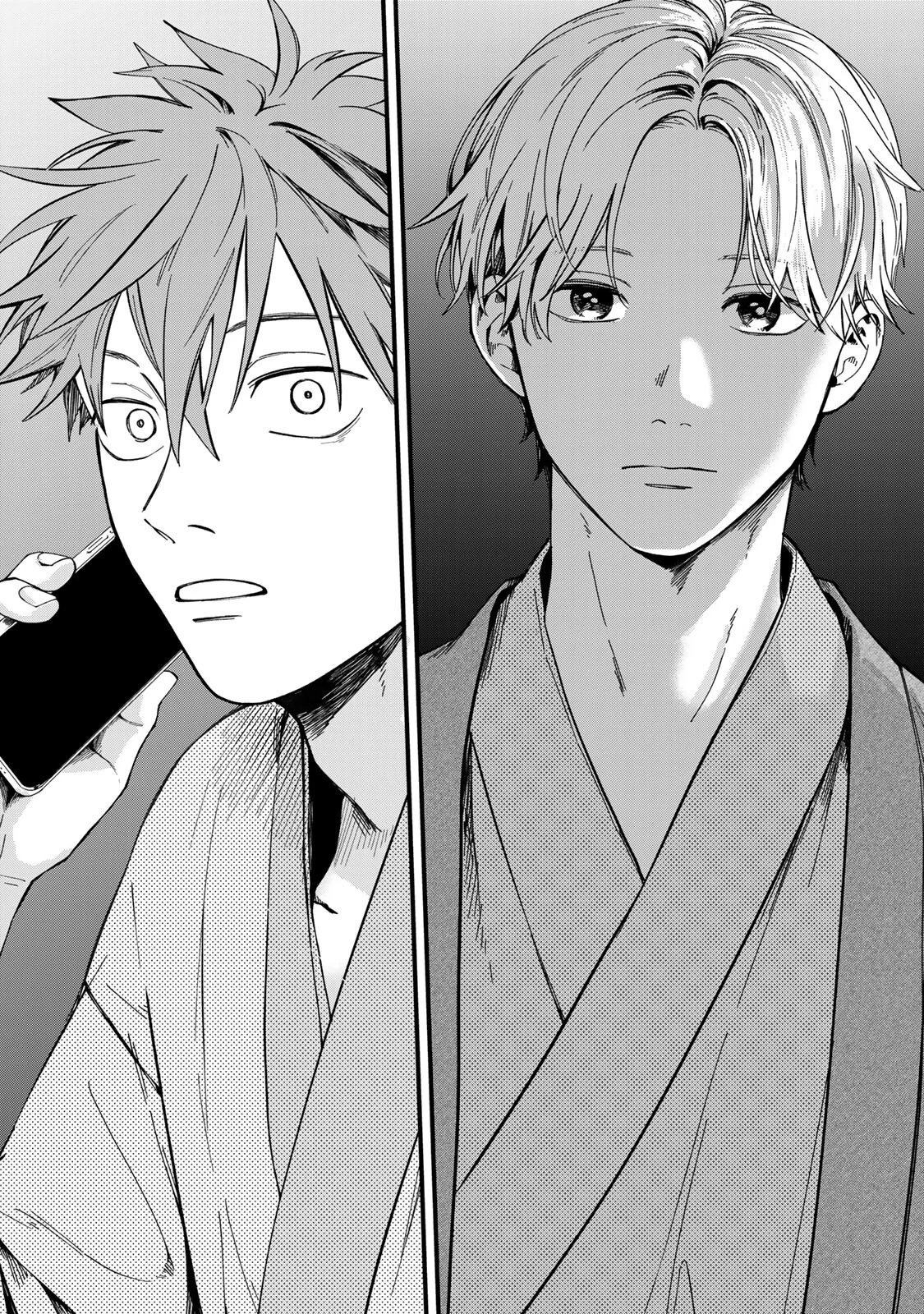 Shinda Kimura wo Jouen Chapter 15 13ページ