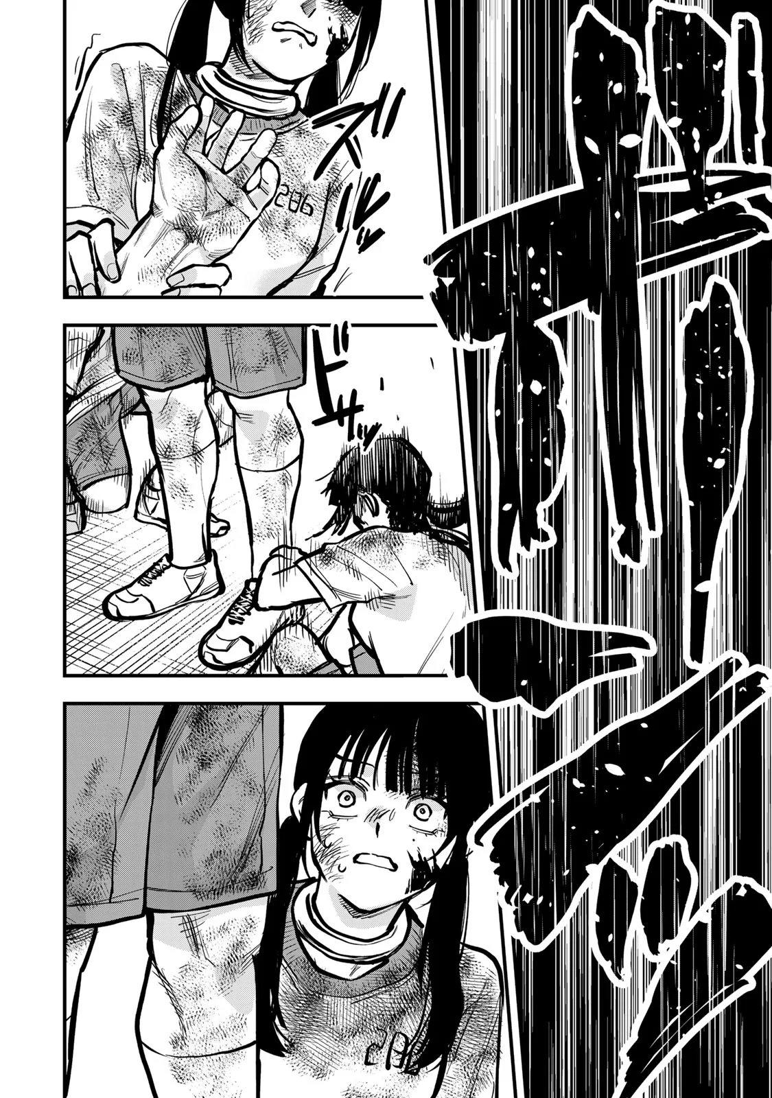 Shinda Ishii no Taigun Chapter 17 20ページ